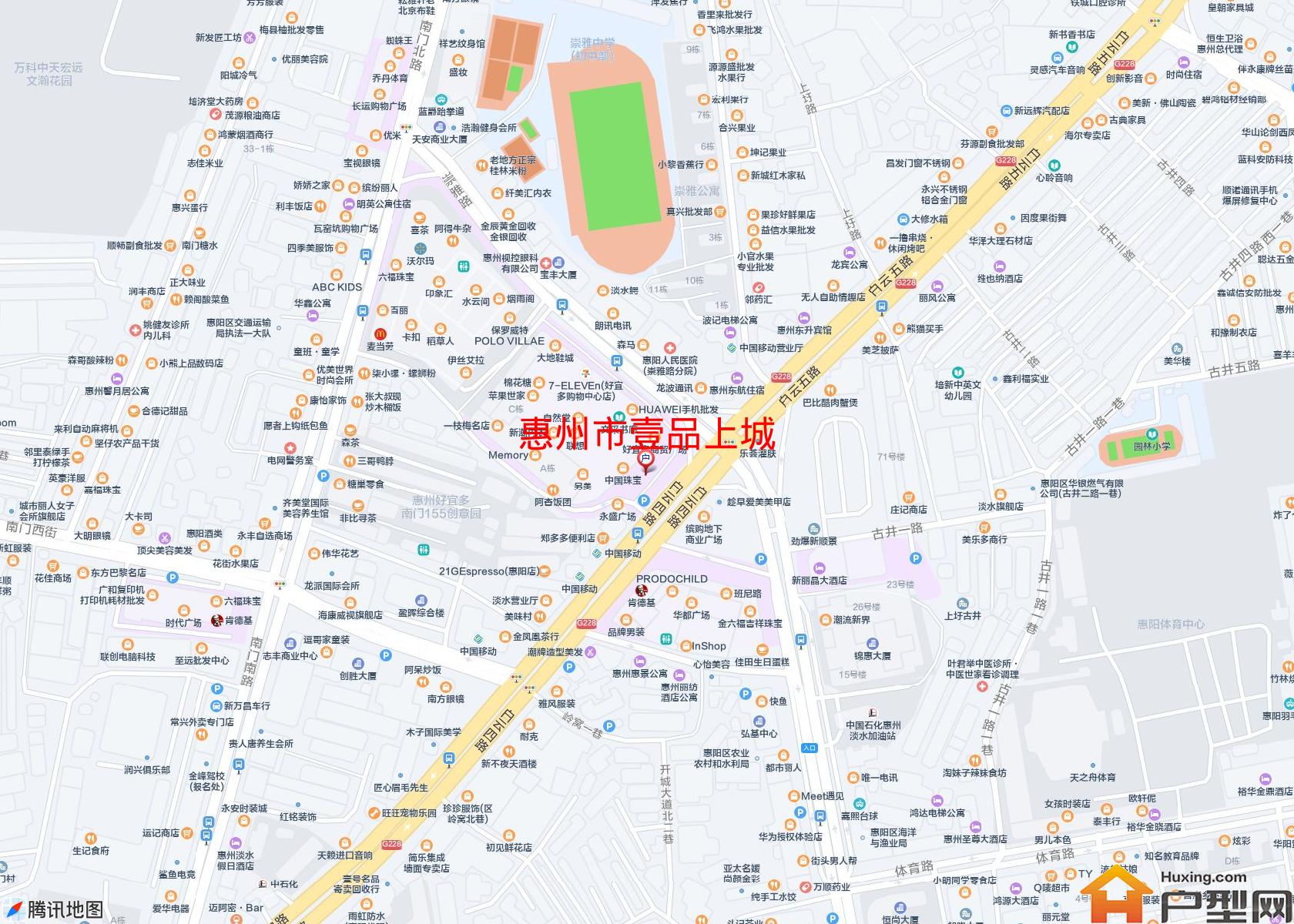壹品上城小区 - 户型网