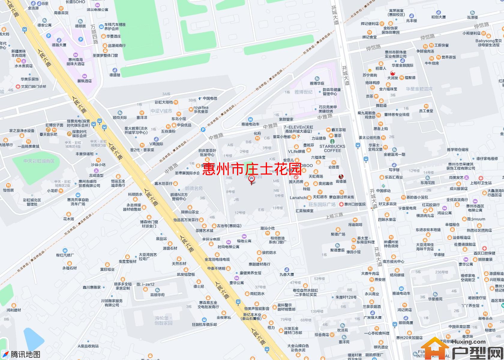 庄士花园小区 - 户型网