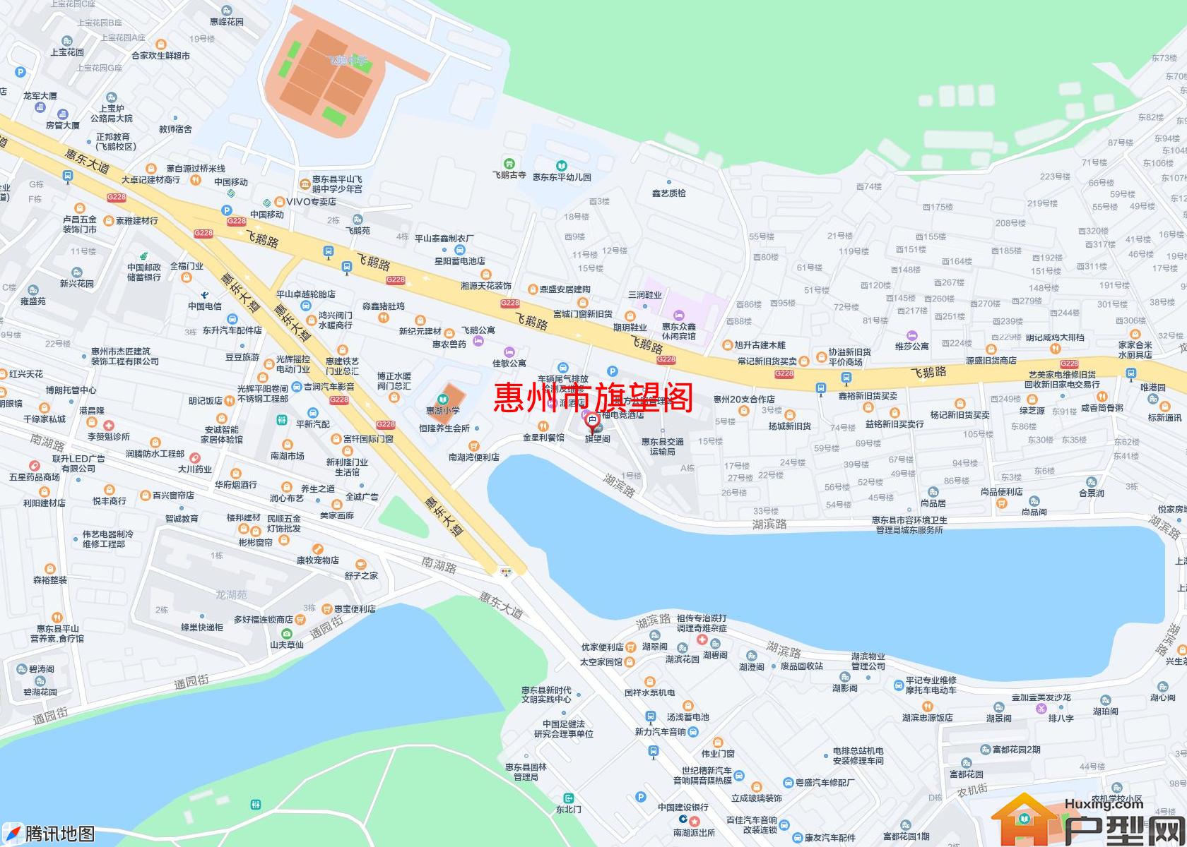 旗望阁小区 - 户型网
