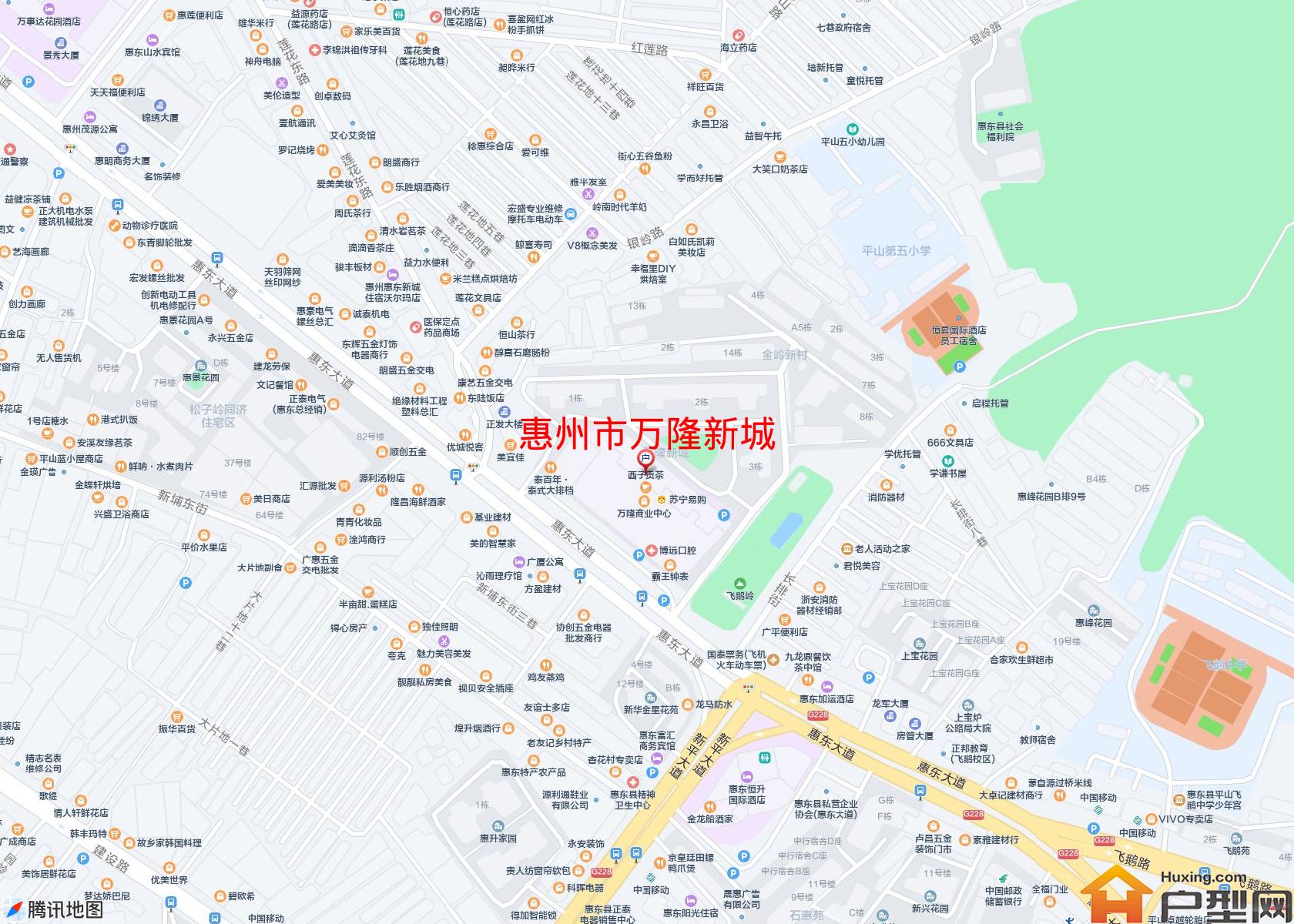 万隆新城小区 - 户型网
