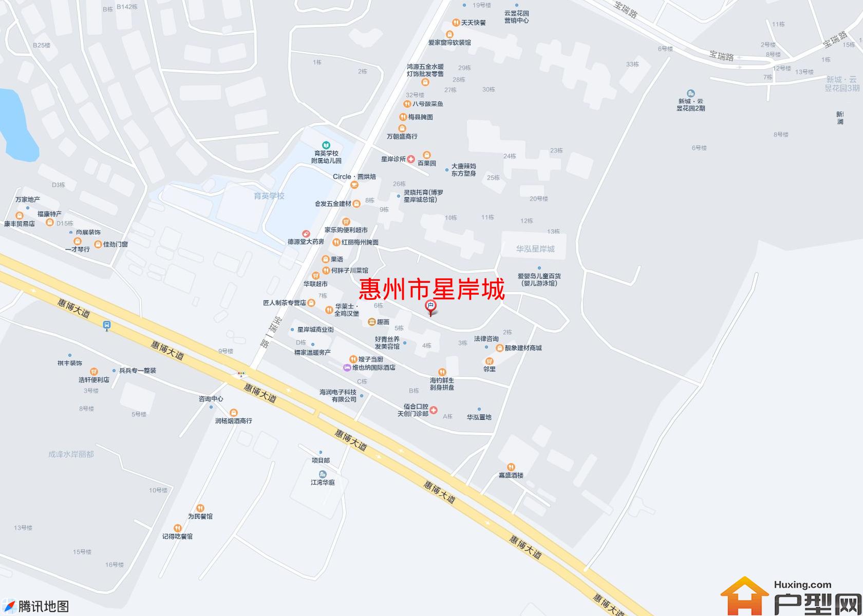 星岸城小区 - 户型网
