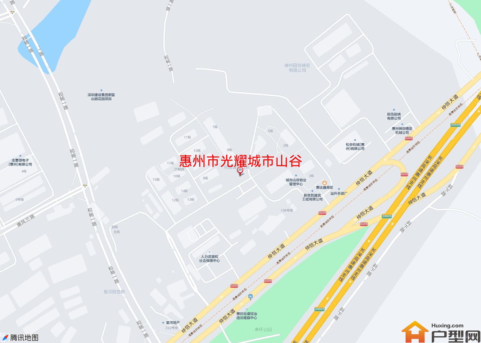 光耀城市山谷小区 - 户型网