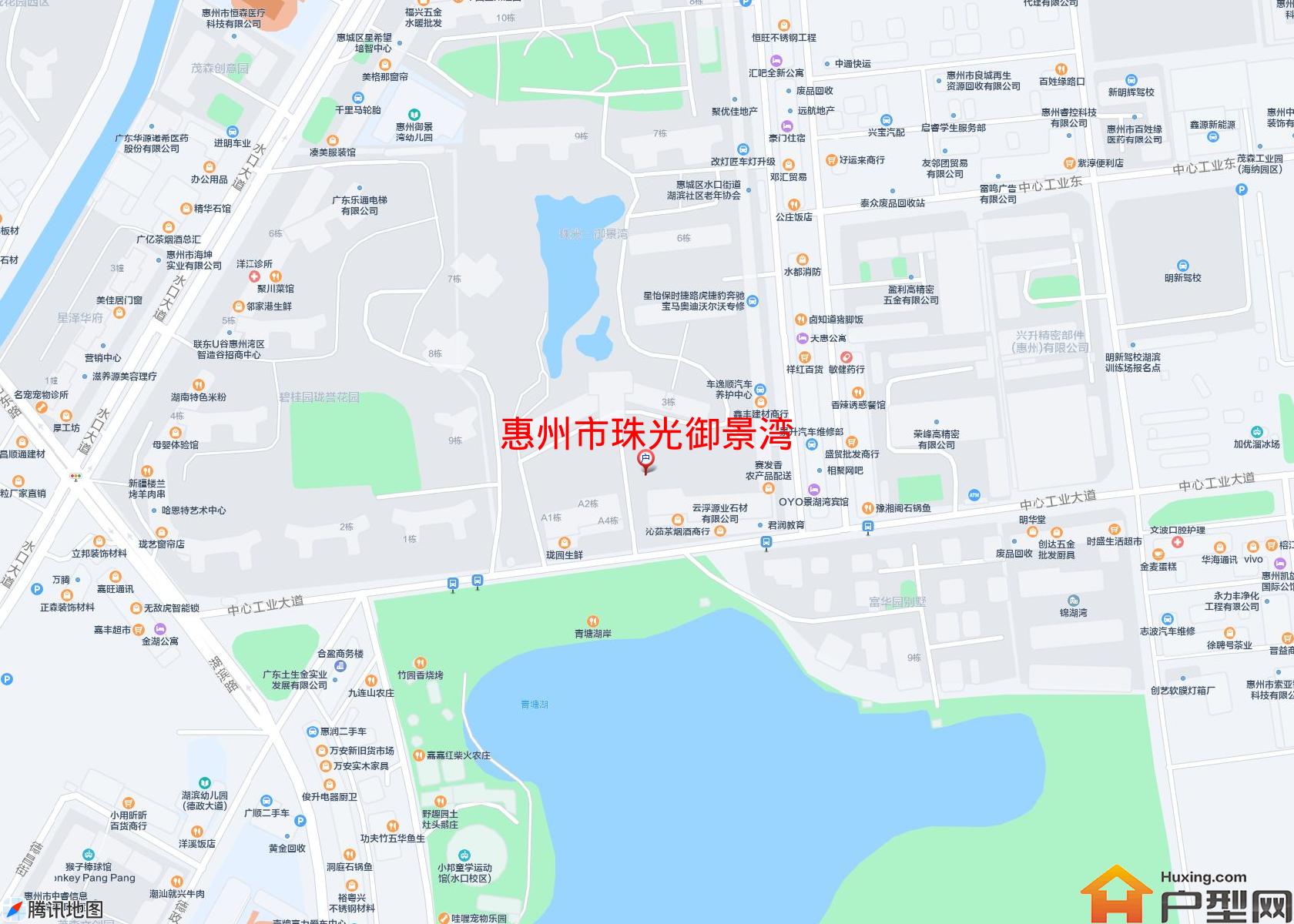 珠光御景湾小区 - 户型网