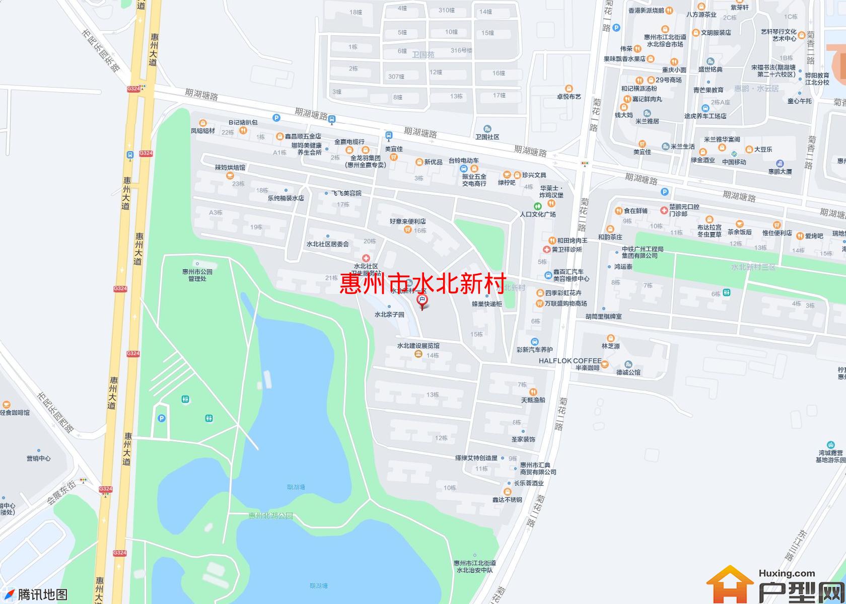 水北新村小区 - 户型网