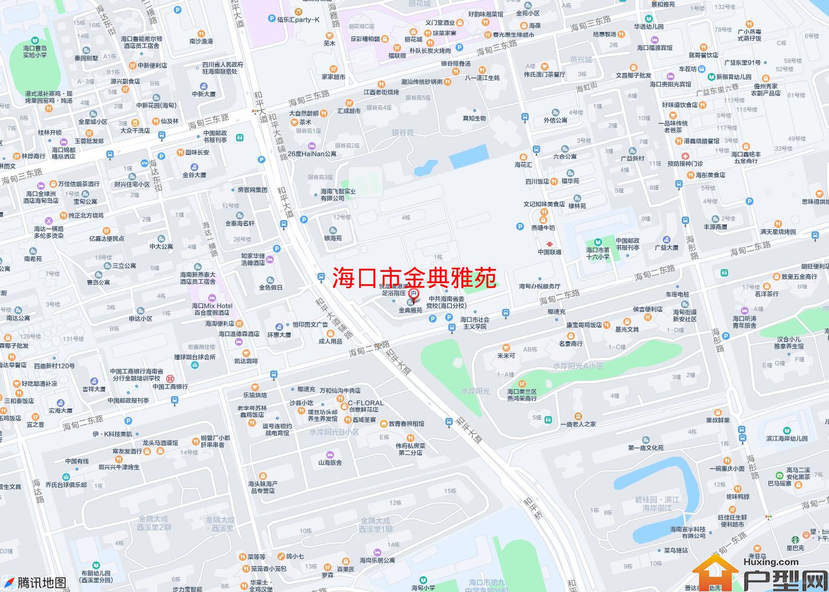 金典雅苑小区 - 户型网