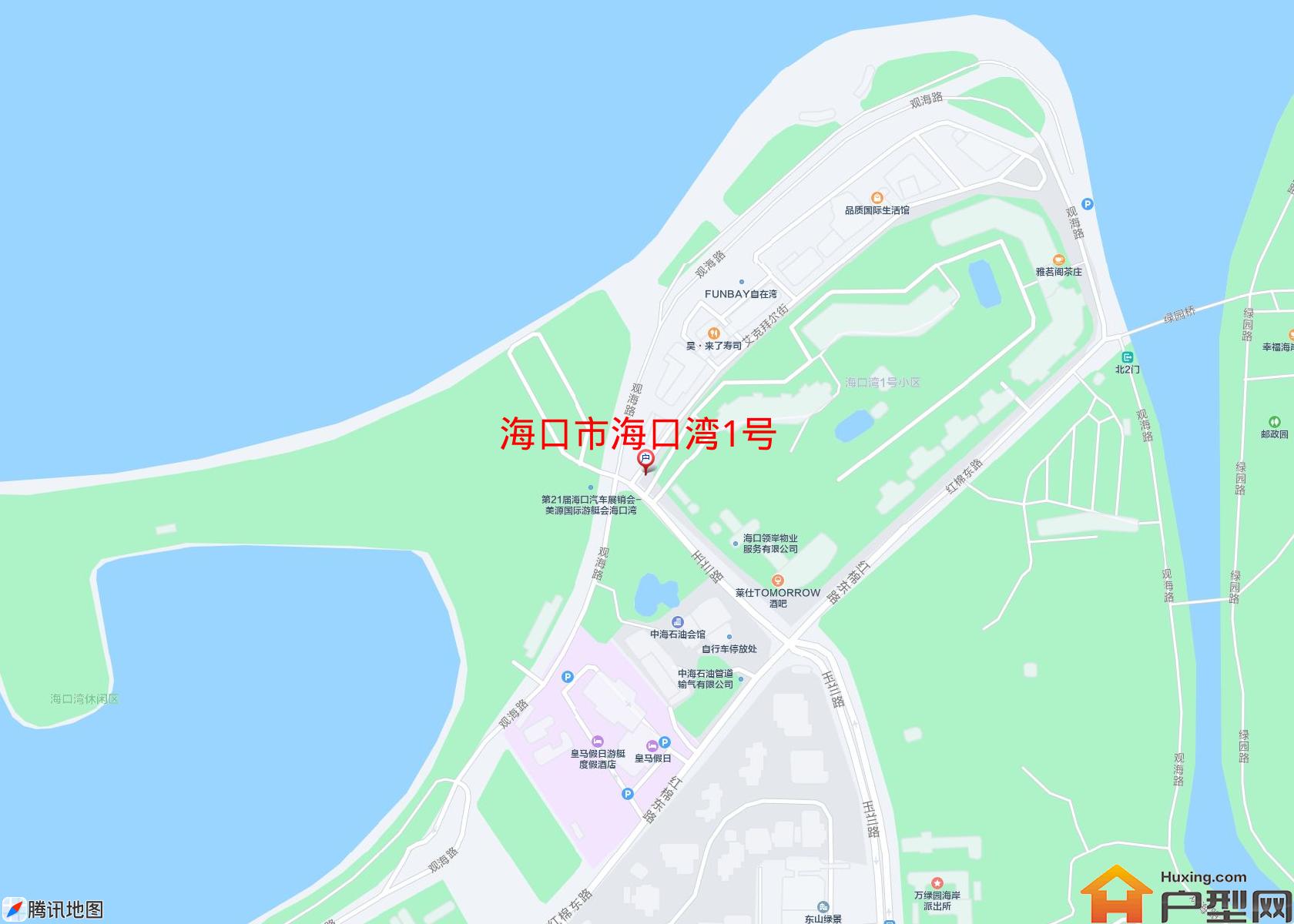海口湾1号小区 - 户型网