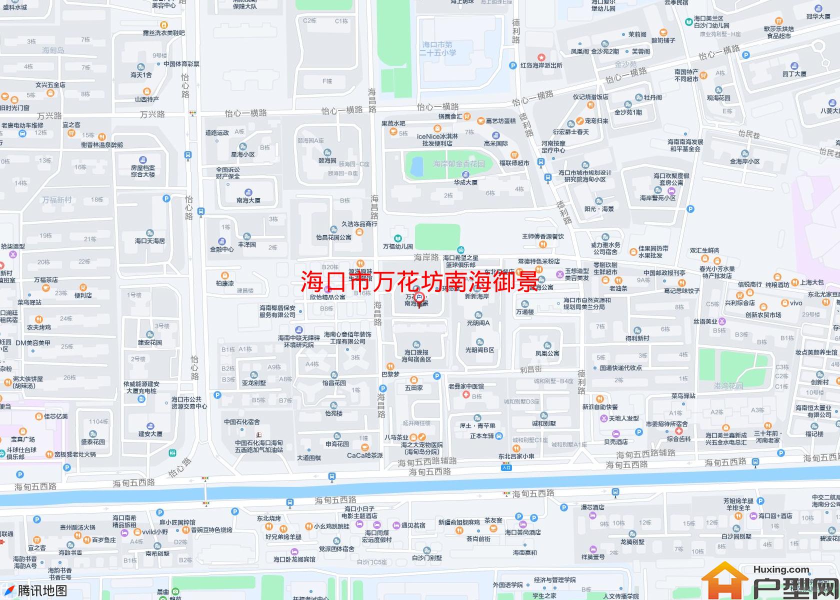 万花坊南海御景小区 - 户型网