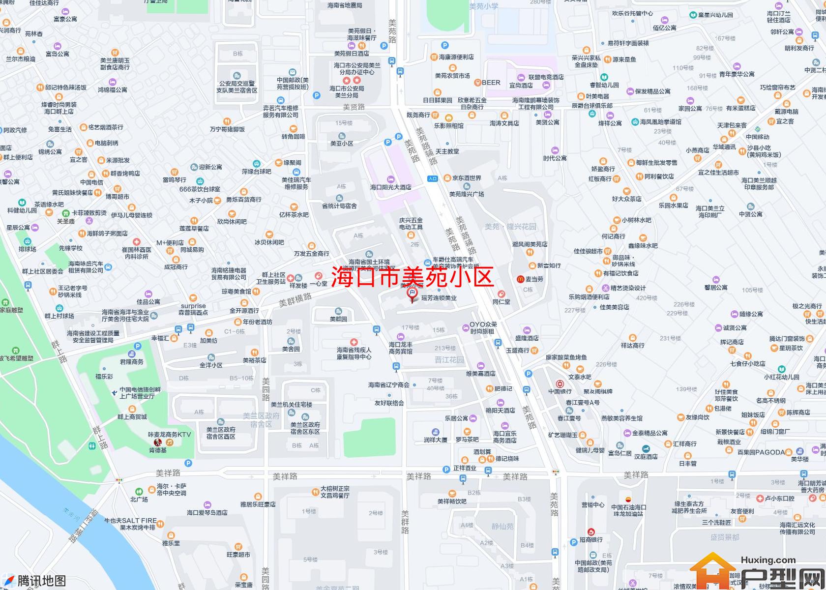 美苑小区小区 - 户型网