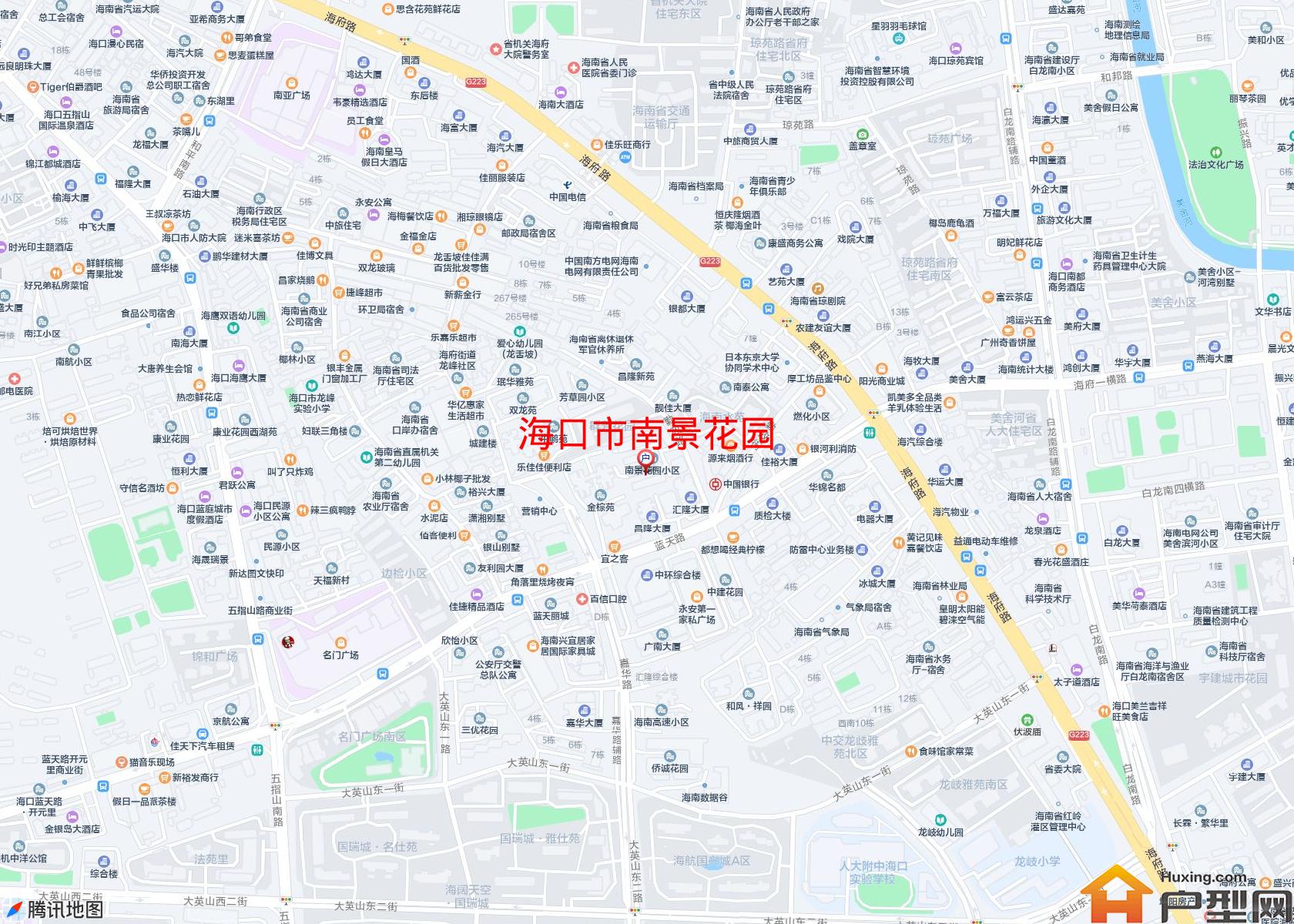 南景花园小区 - 户型网