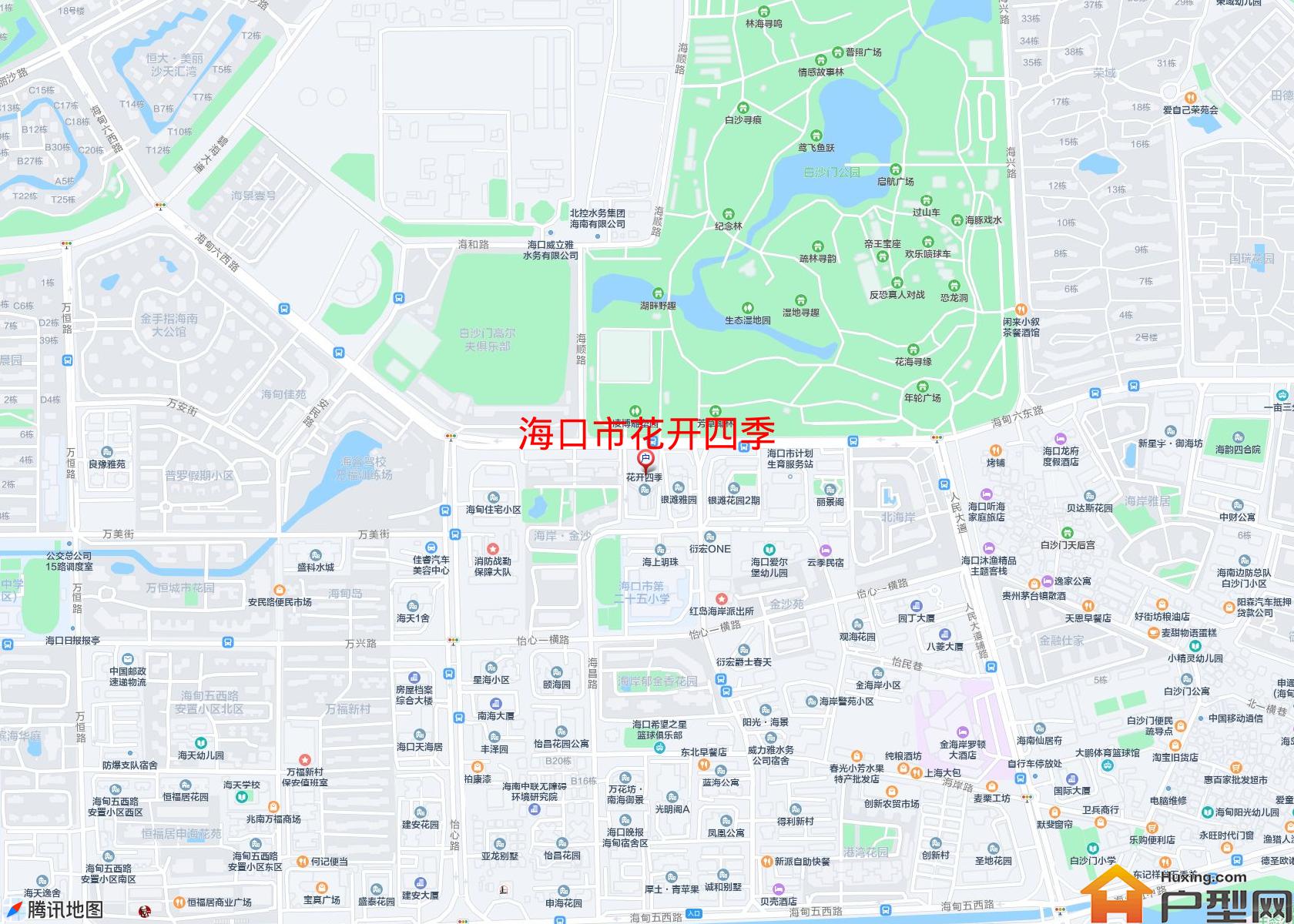 花开四季小区 - 户型网