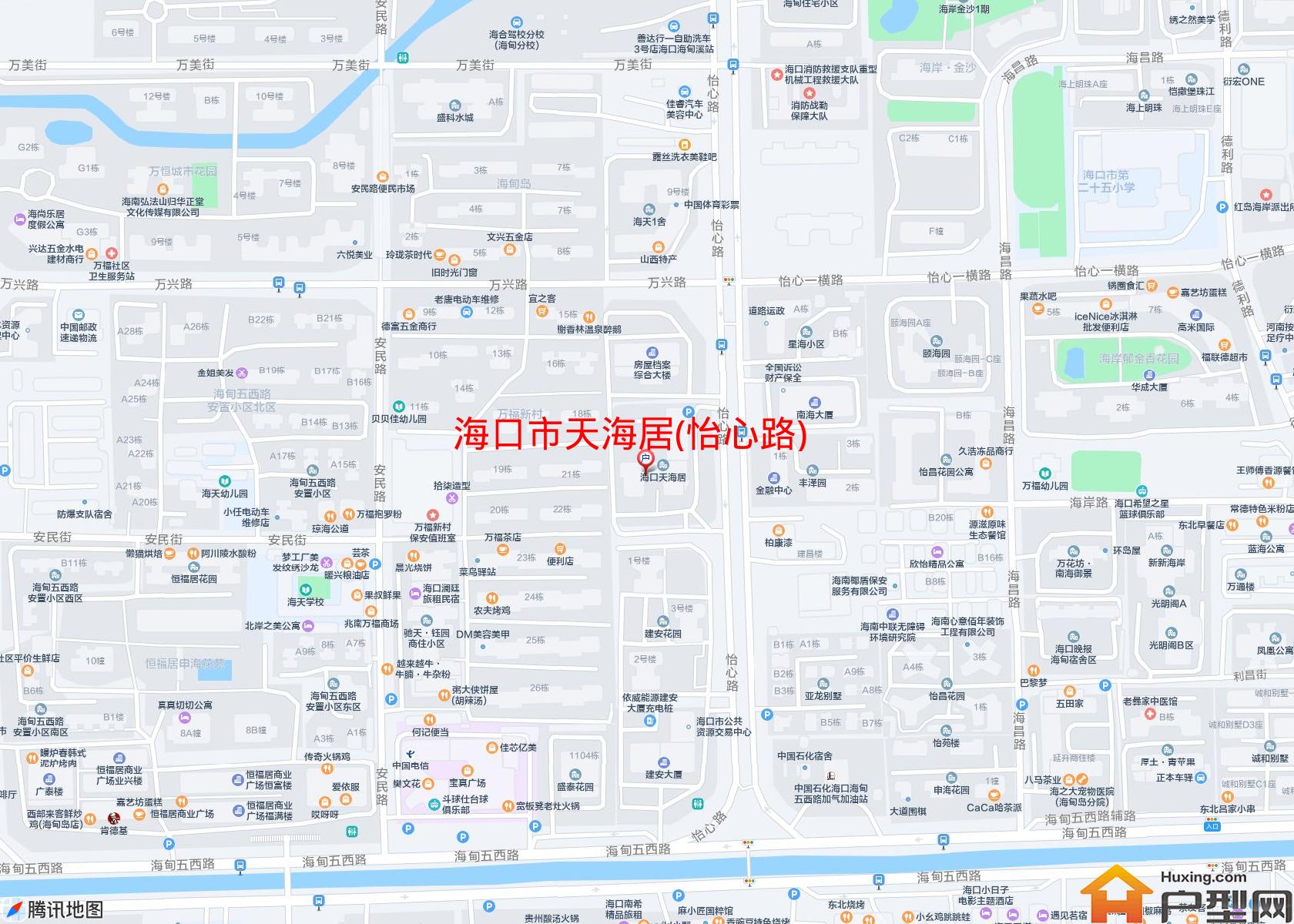 天海居(怡心路)小区 - 户型网