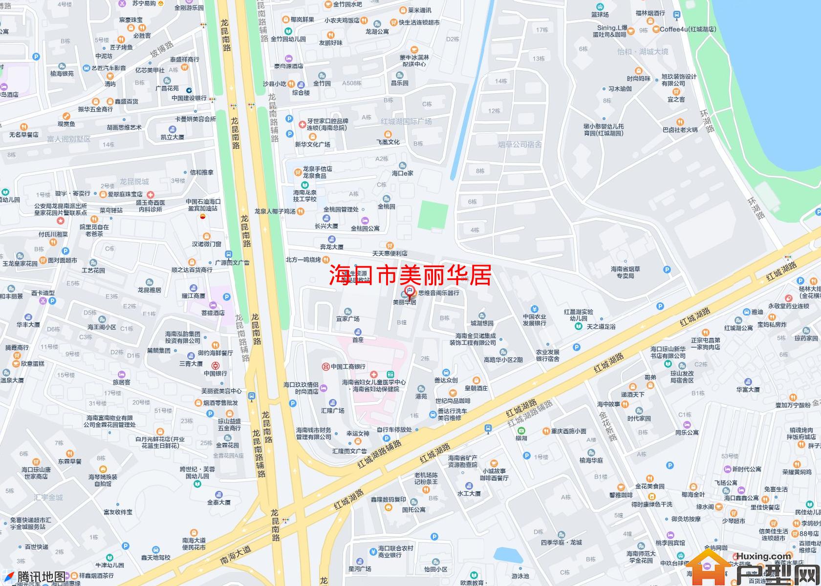 美丽华居小区 - 户型网