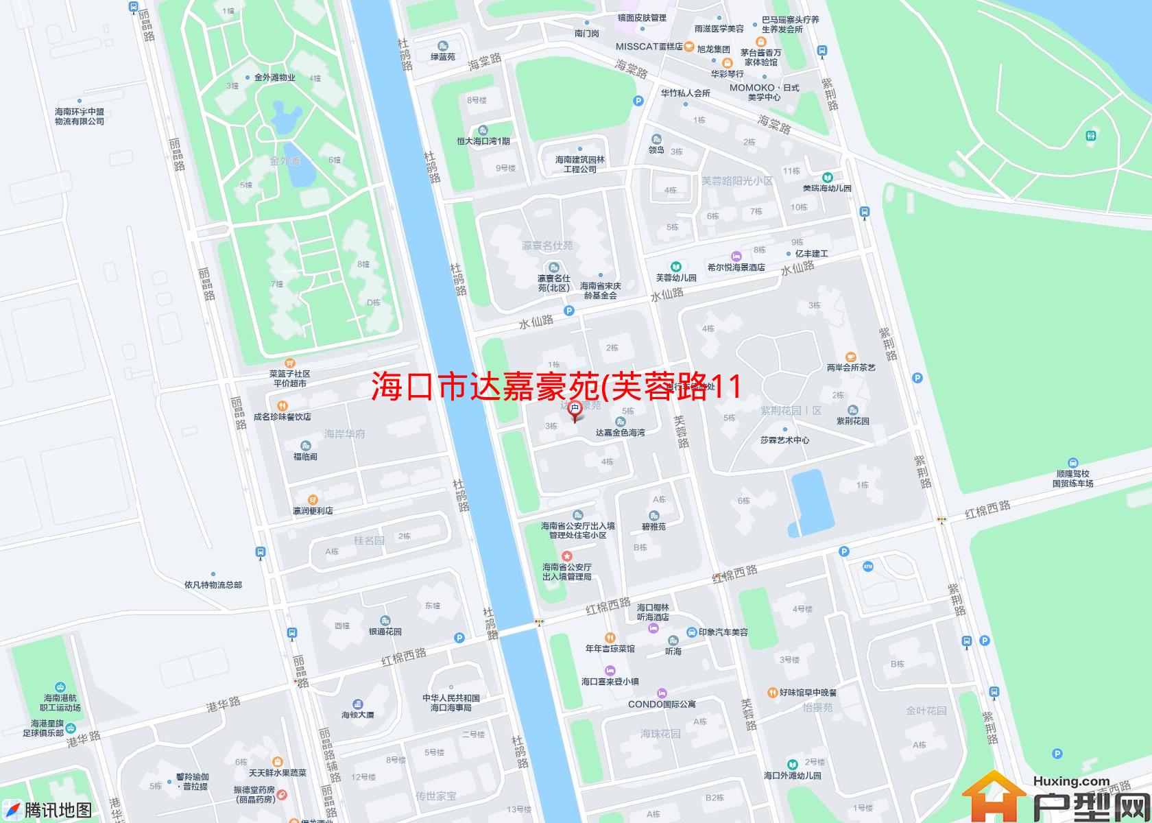 达嘉豪苑(芙蓉路11号)小区 - 户型网