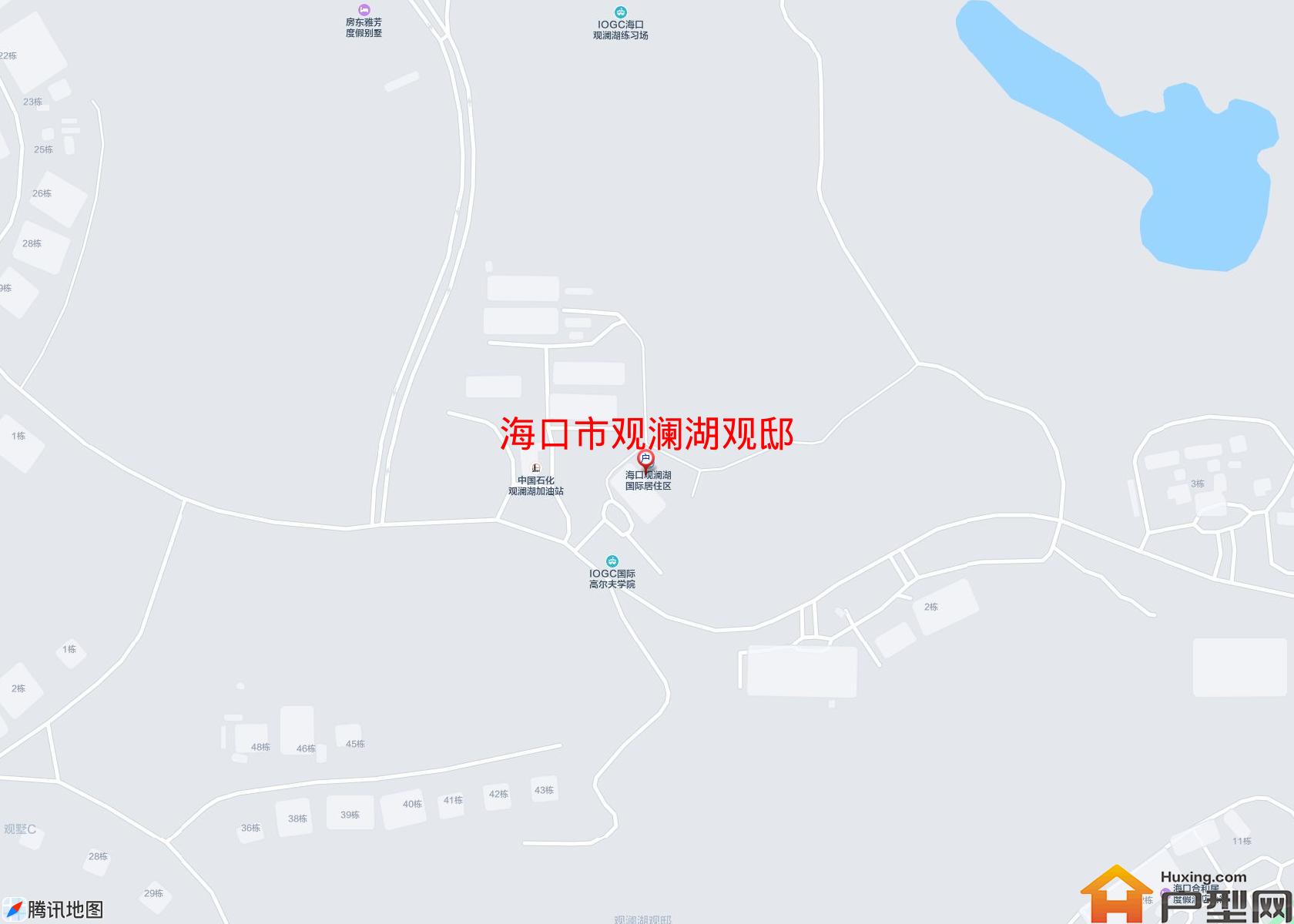 观澜湖观邸小区 - 户型网