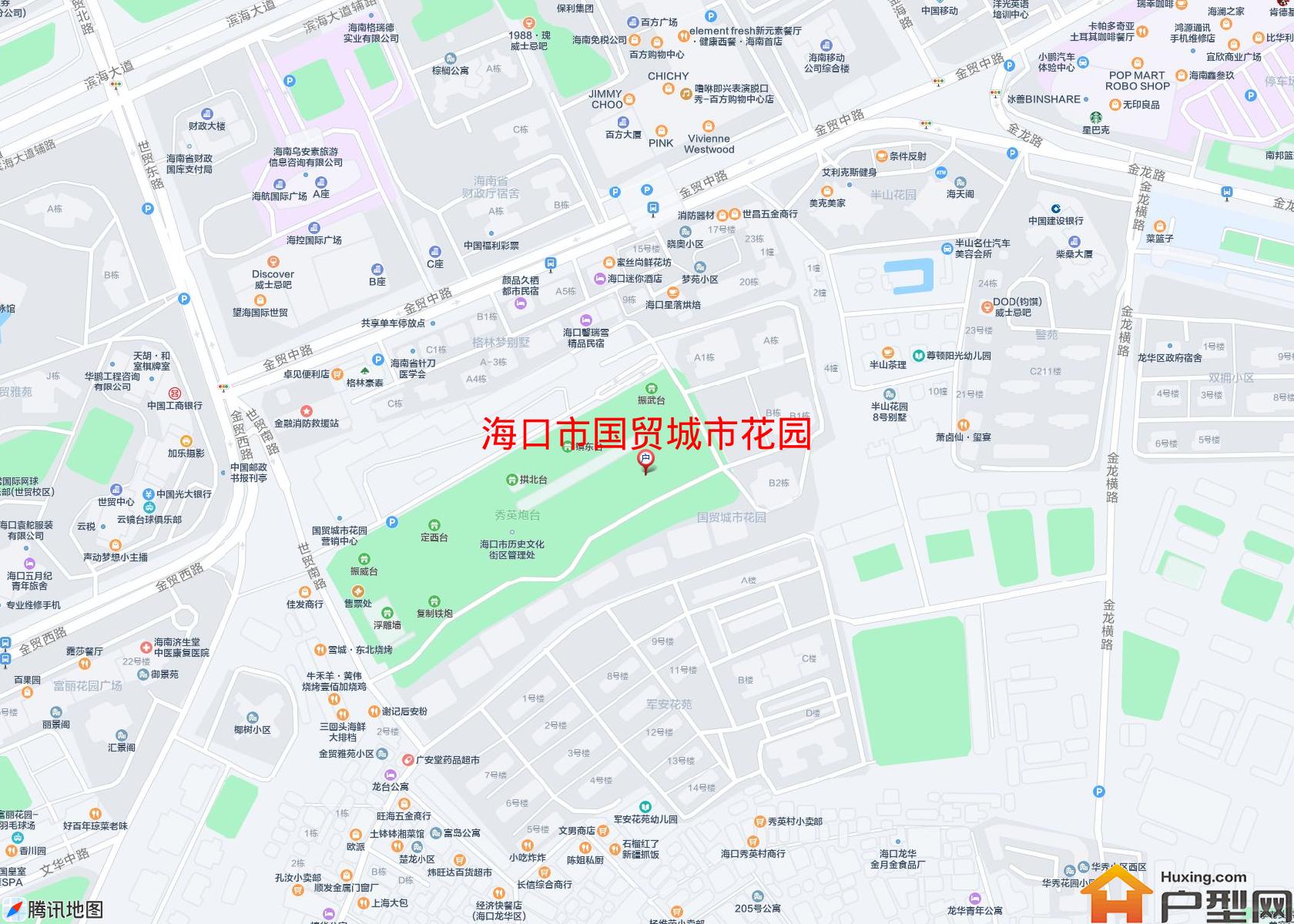 国贸城市花园小区 - 户型网