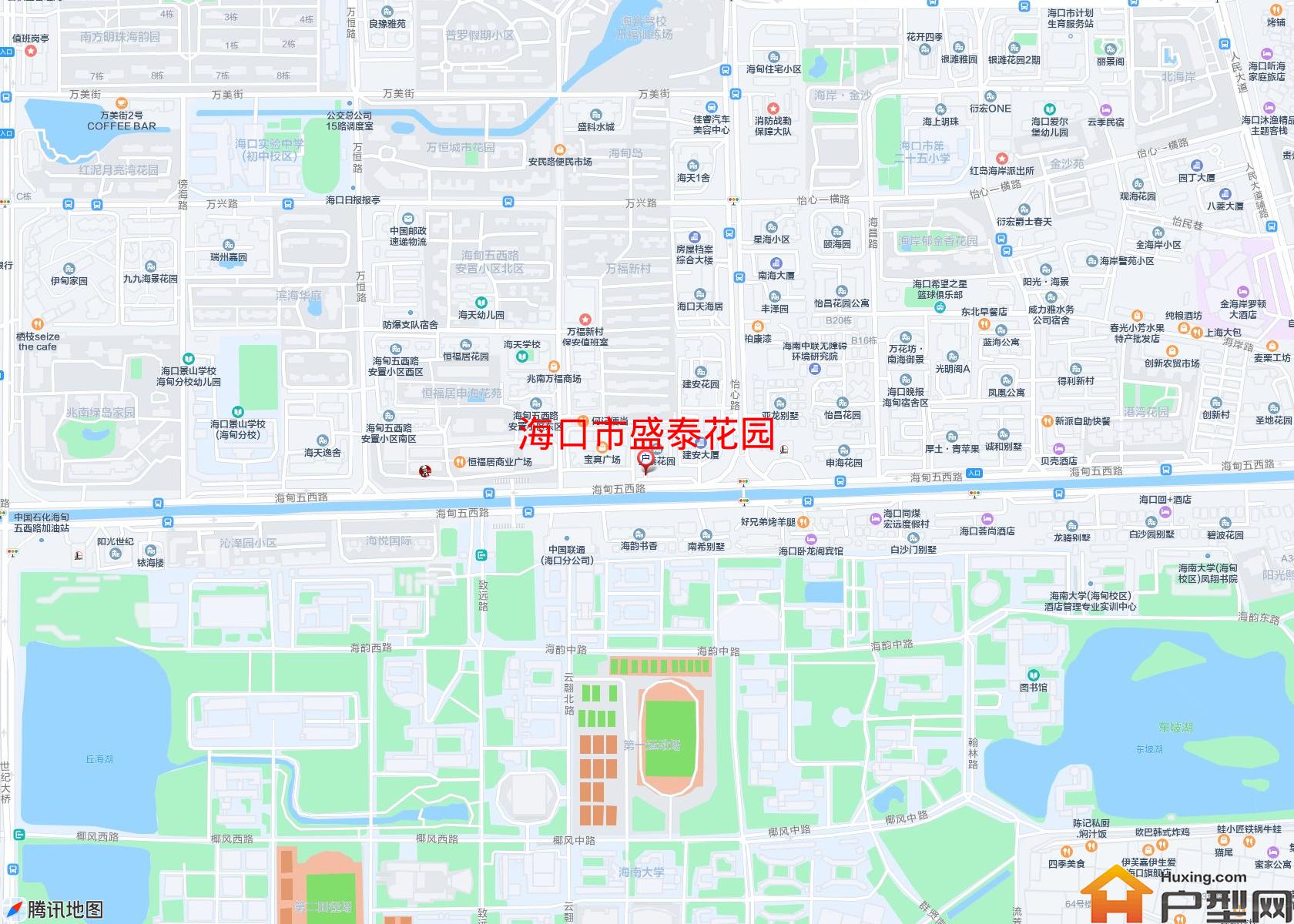 盛泰花园小区 - 户型网
