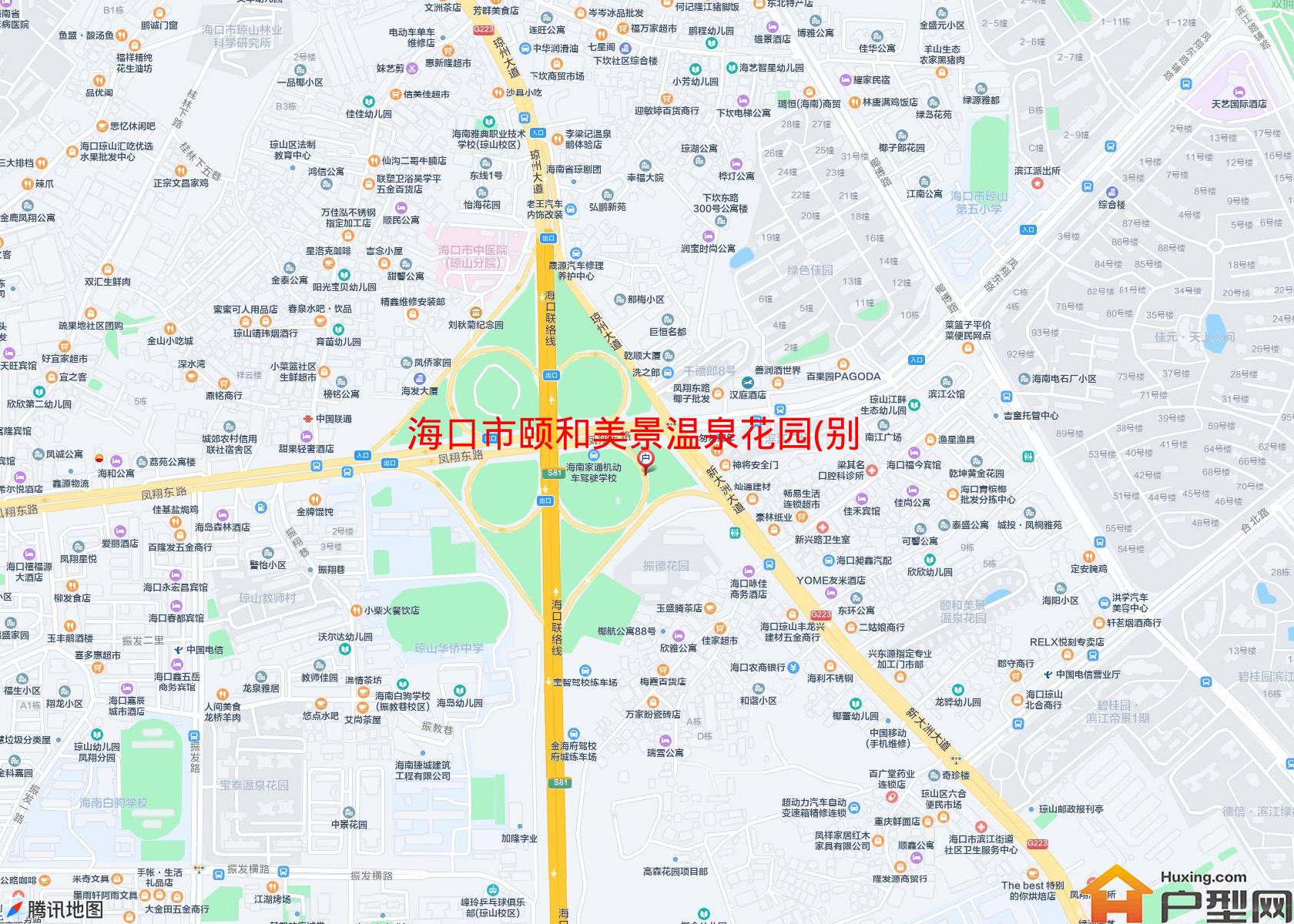 颐和美景温泉花园(别墅)小区 - 户型网
