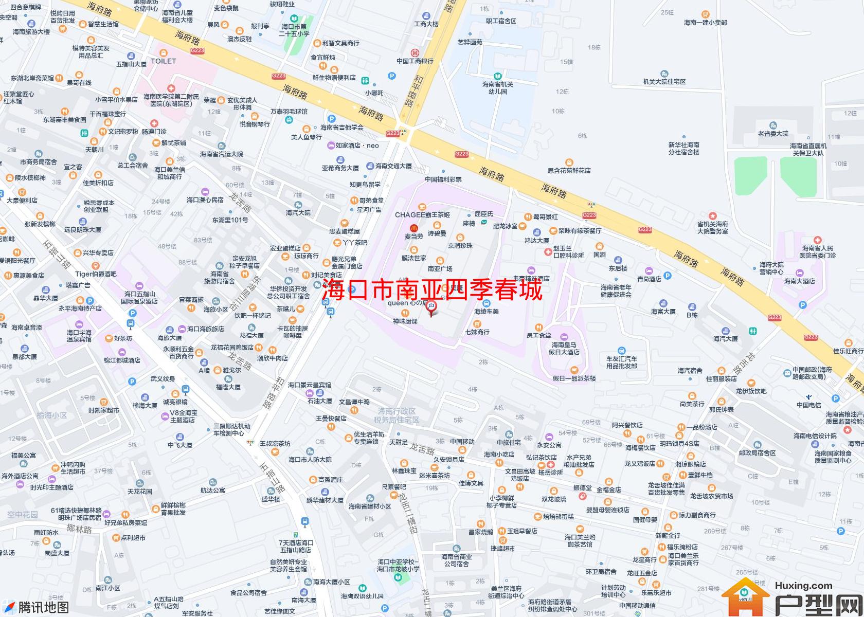 南亚四季春城小区 - 户型网