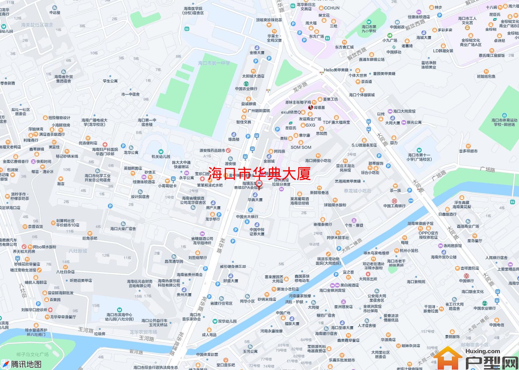 华典大厦小区 - 户型网