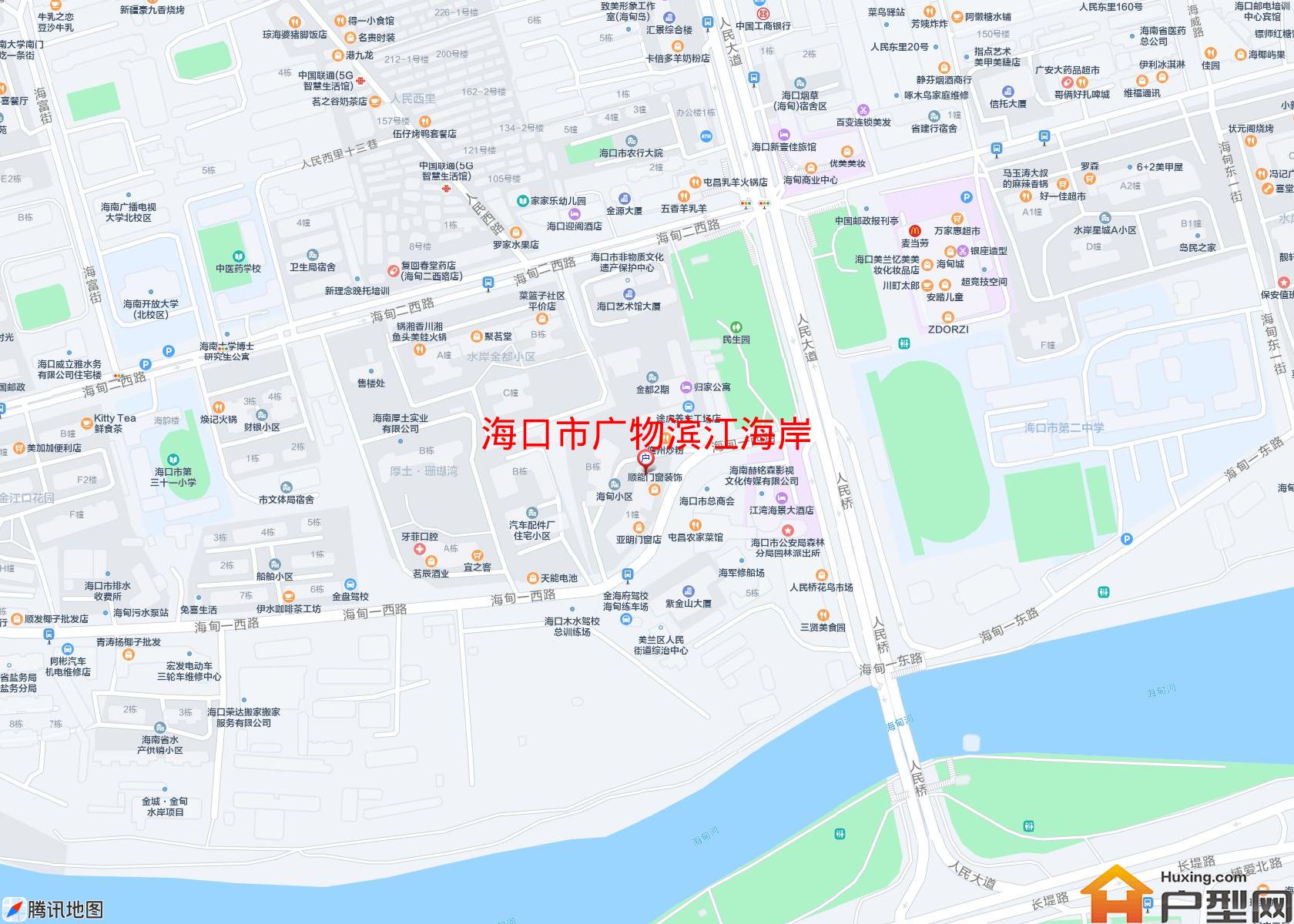 广物滨江海岸小区 - 户型网