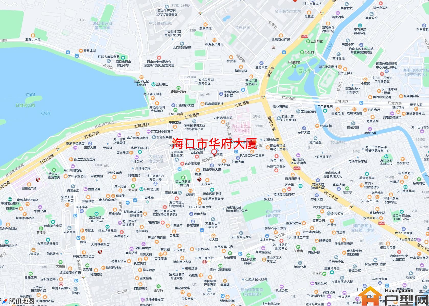 华府大厦小区 - 户型网
