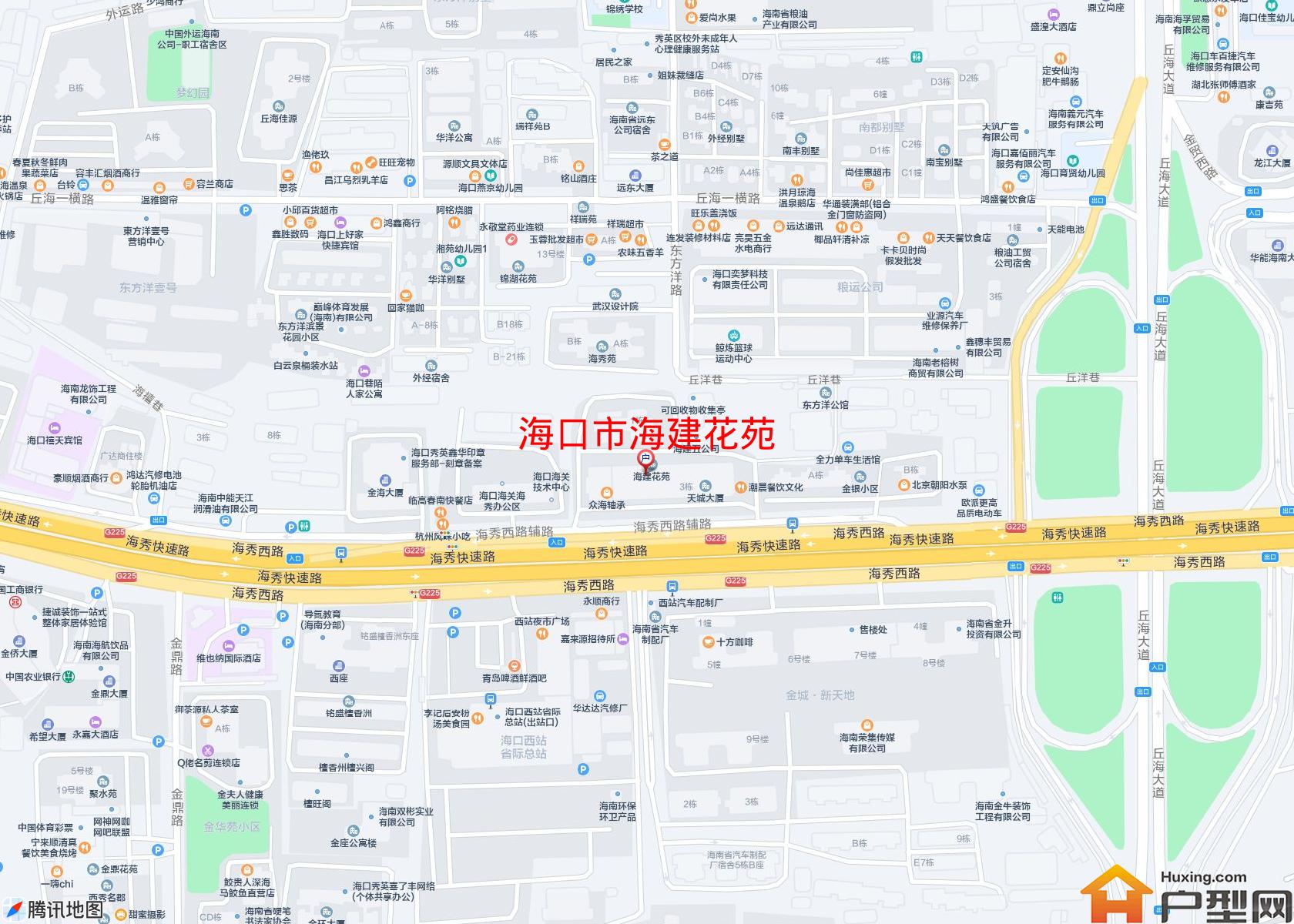 海建花苑小区 - 户型网