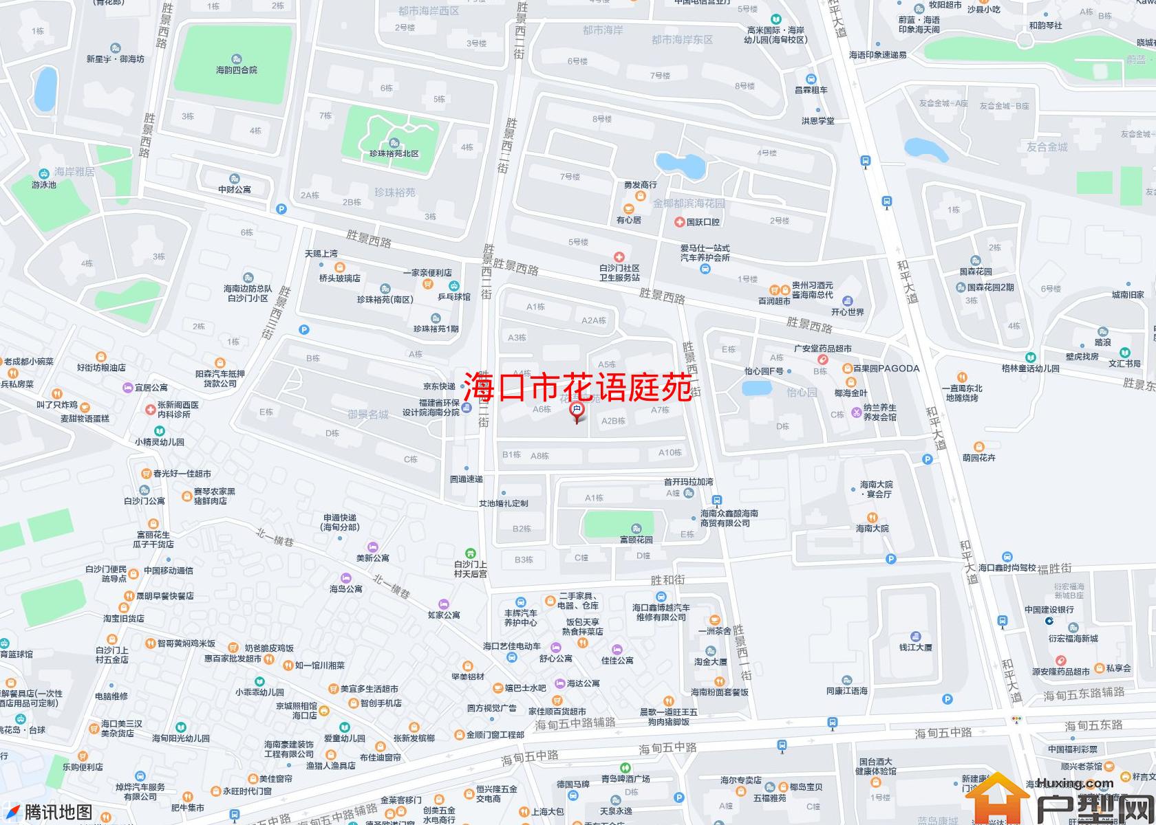 花语庭苑小区 - 户型网 花语庭苑小区 - 户型网