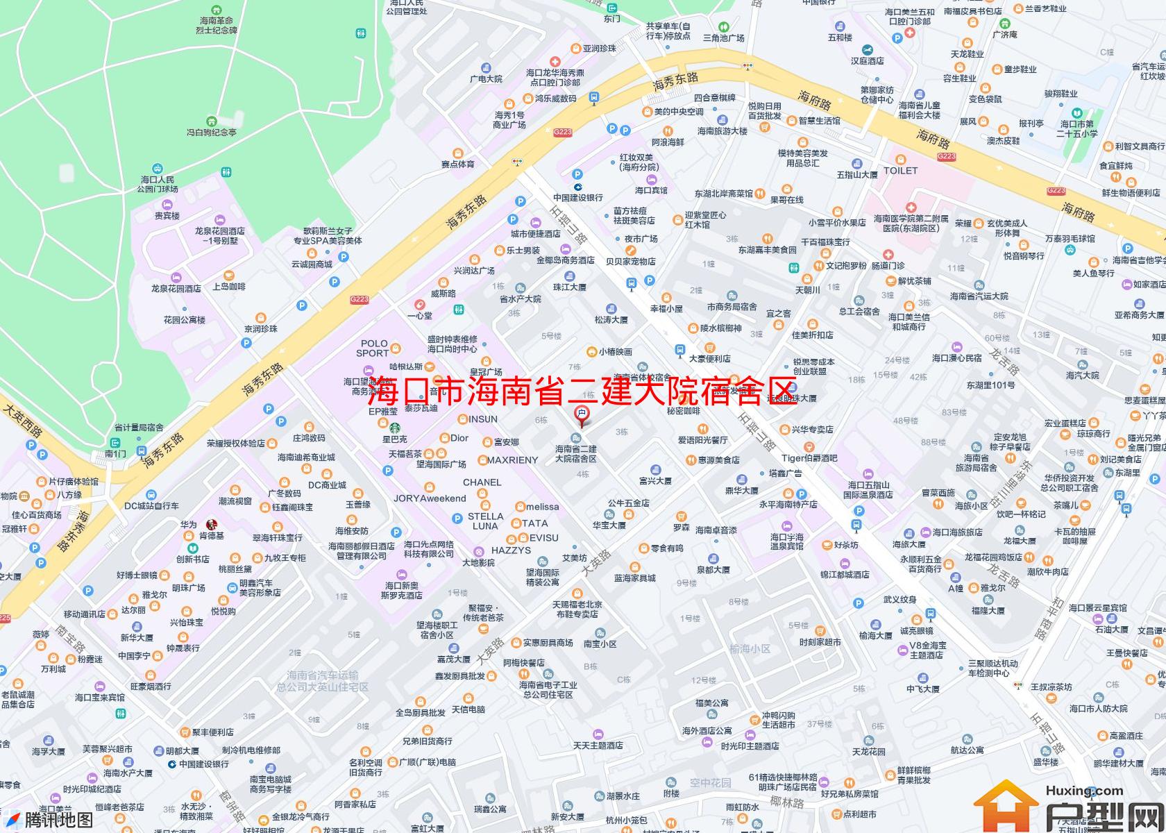海南省二建大院宿舍区小区 - 户型网