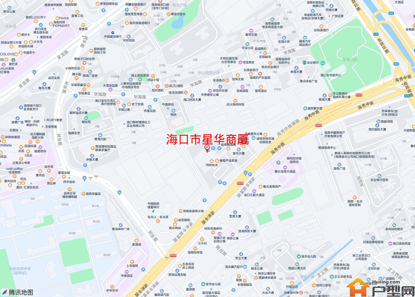 星华商厦小区 - 户型网