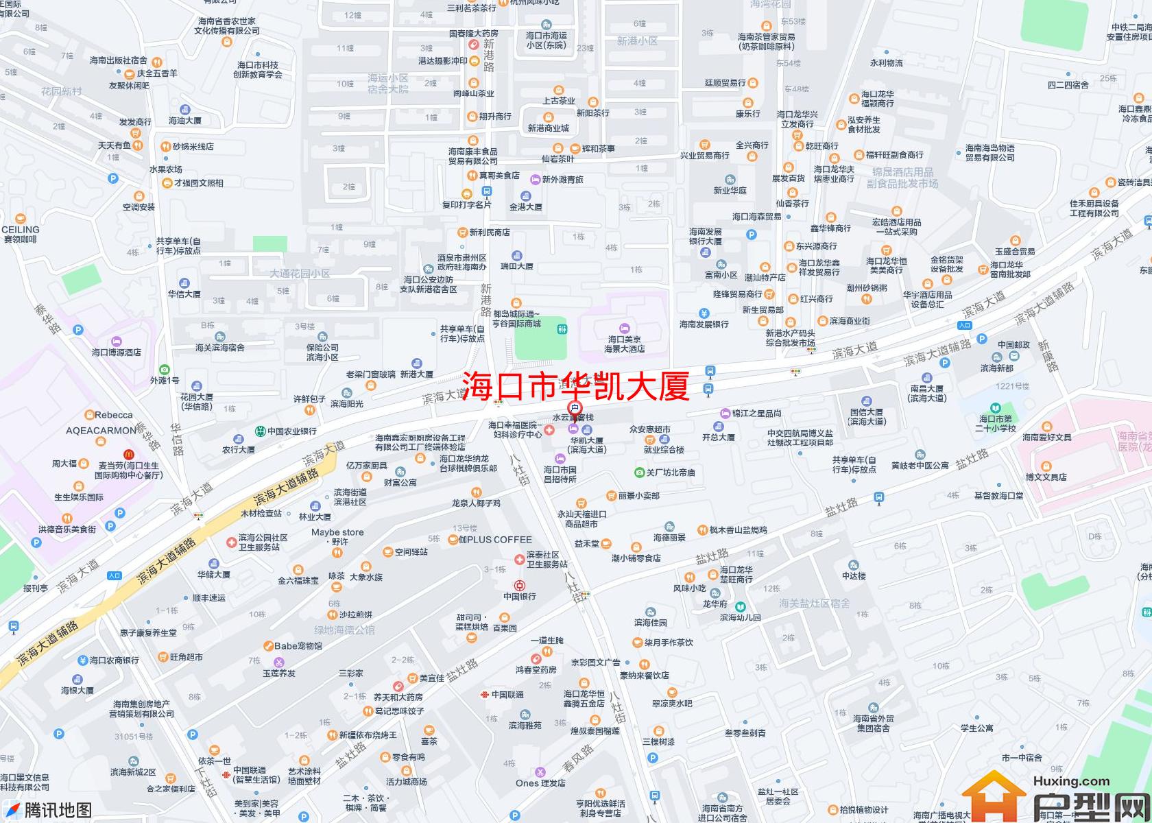 华凯大厦小区 - 户型网