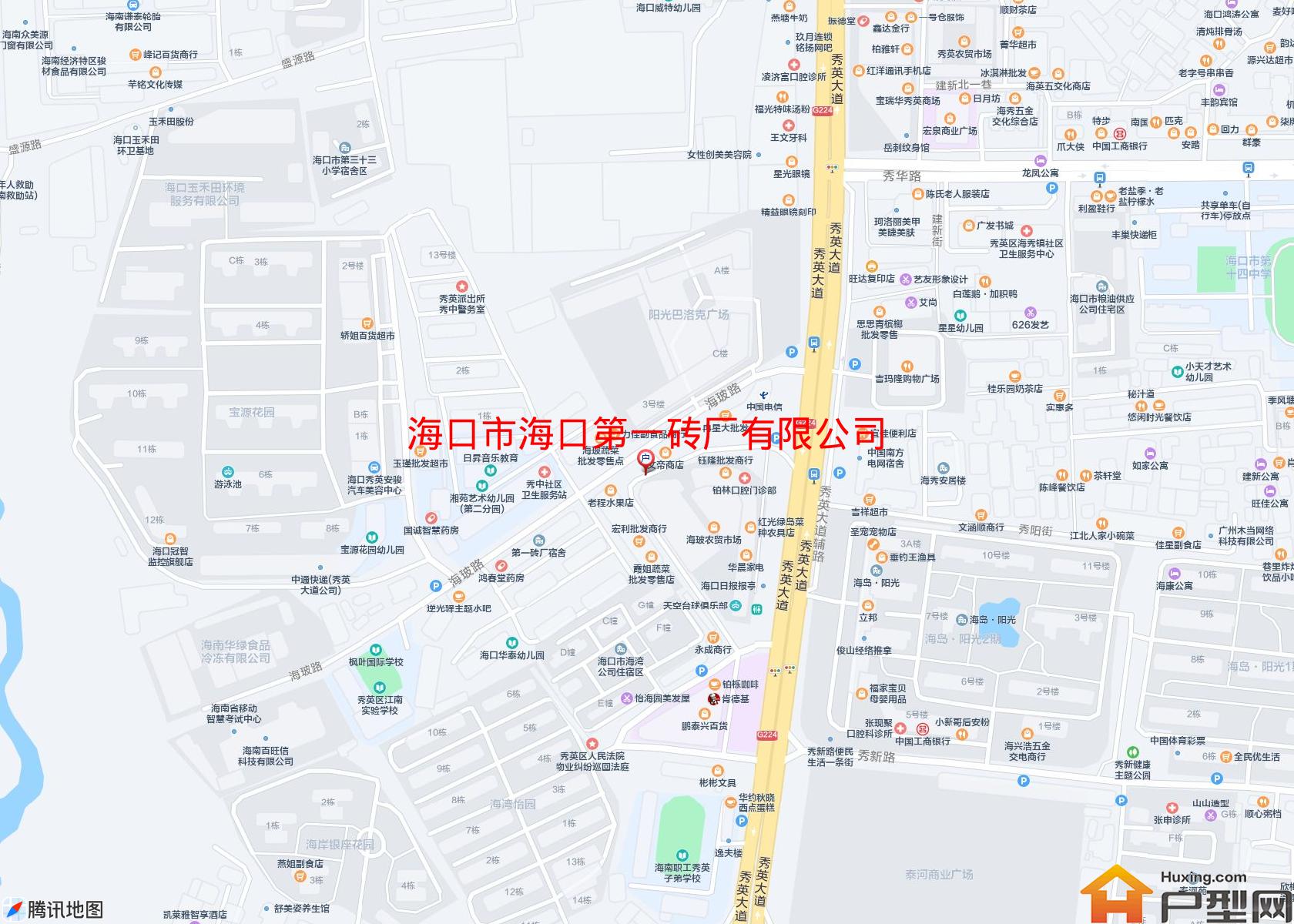 海口第一砖厂有限公司宿舍小区 - 户型网