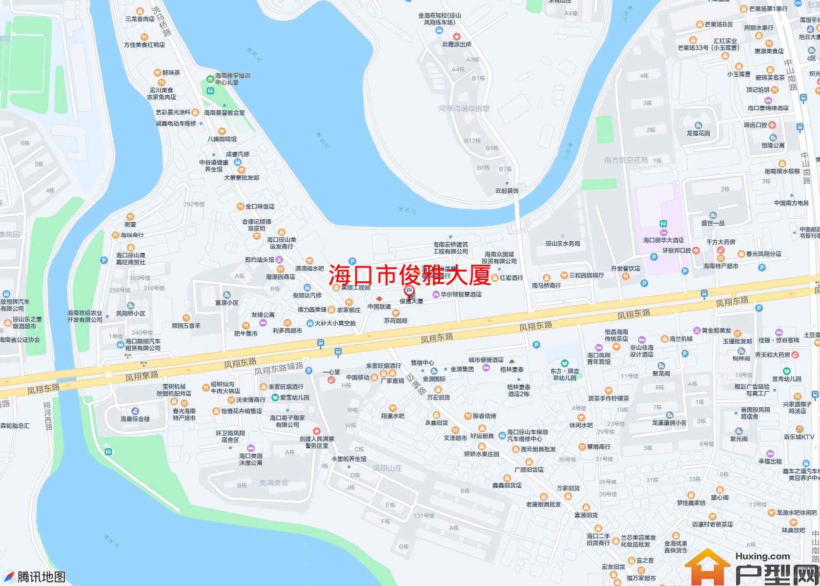 俊雅大厦小区 - 户型网