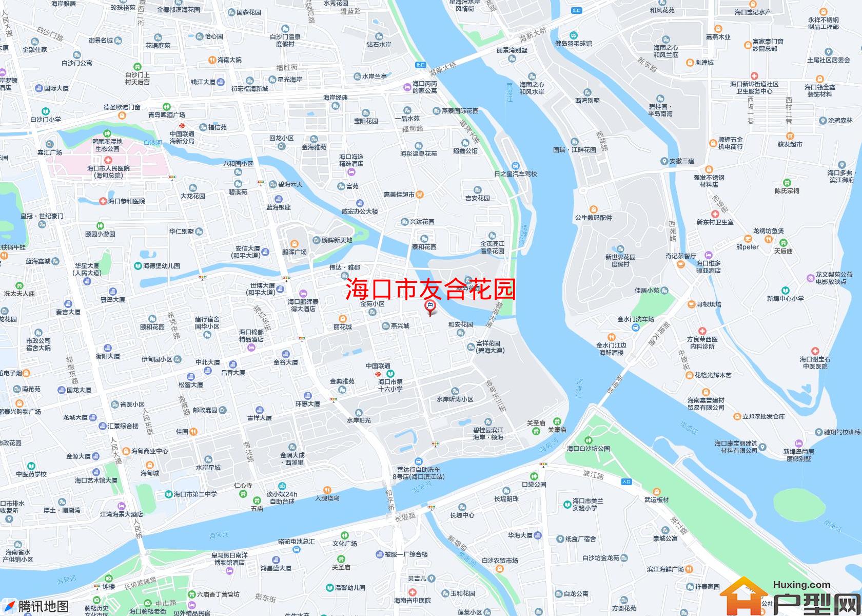 友合花园小区 - 户型网
