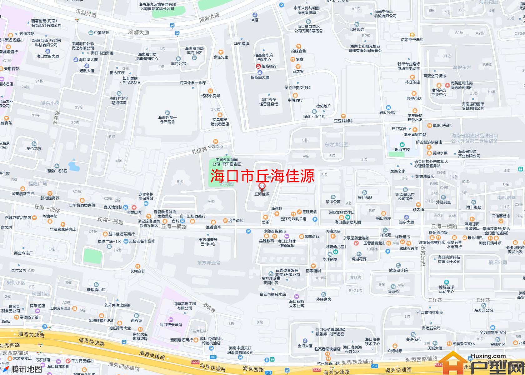 丘海佳源小区 - 户型网