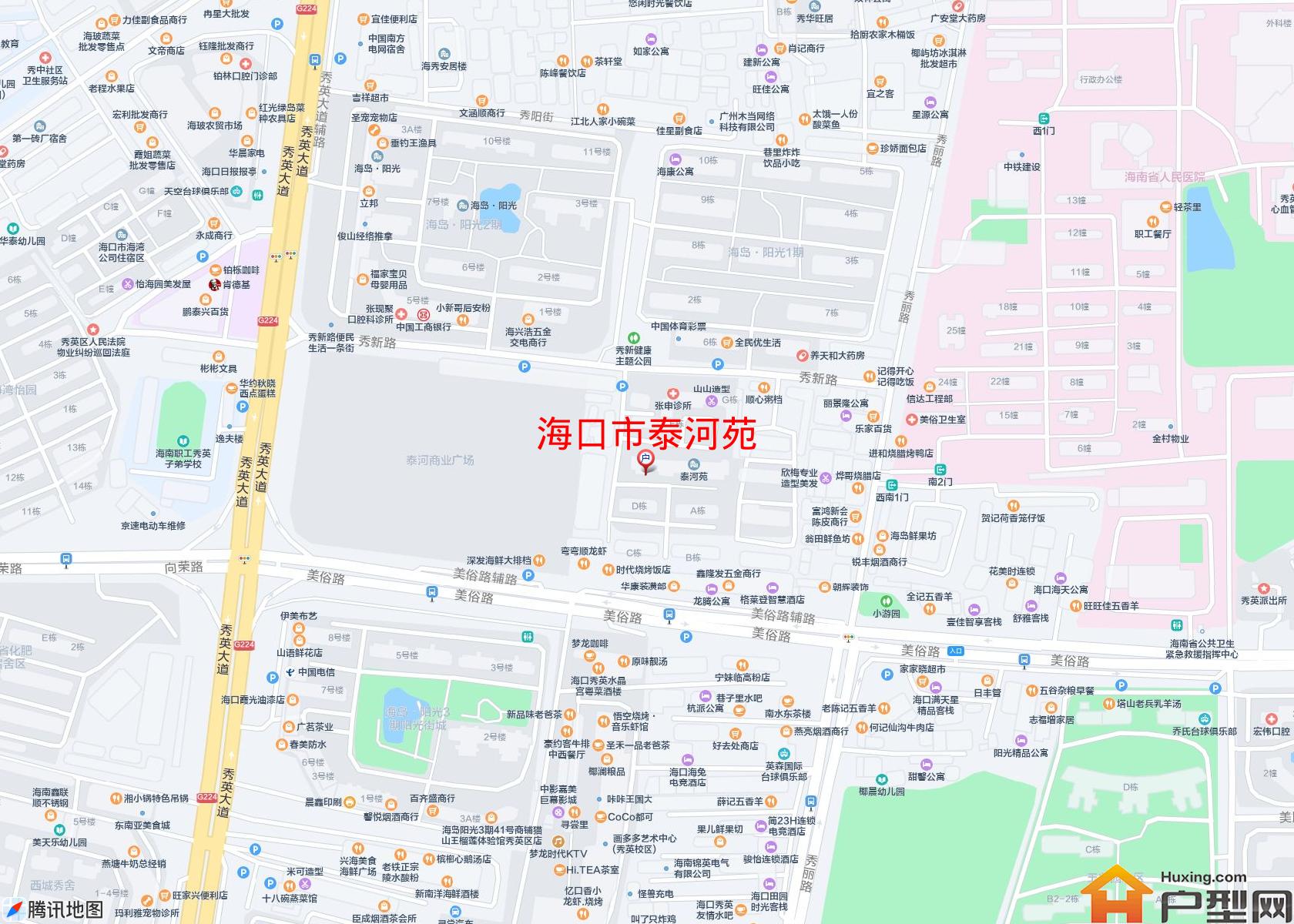 泰河苑小区 - 户型网