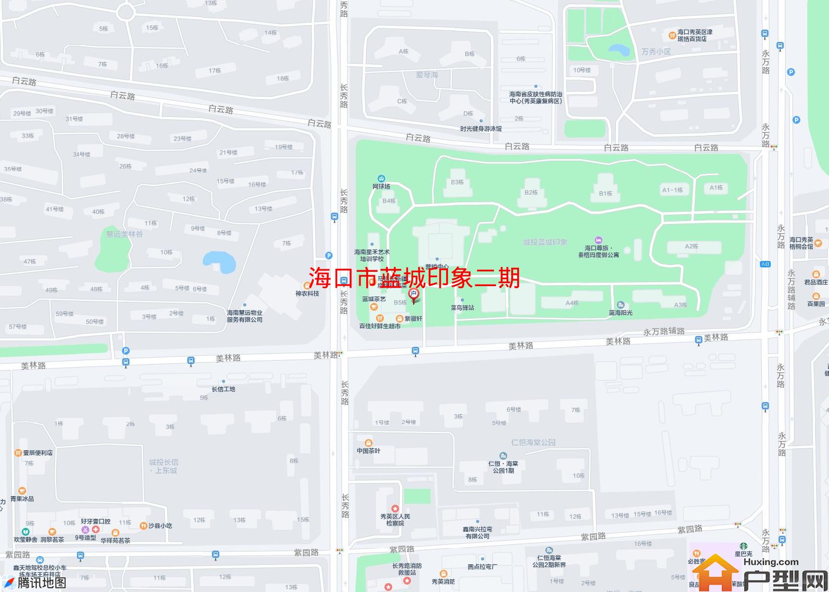 蓝城印象二期小区 - 户型网