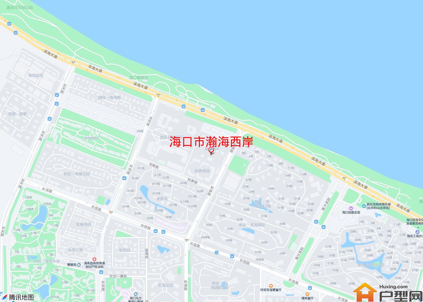 瀚海西岸小区 - 户型网