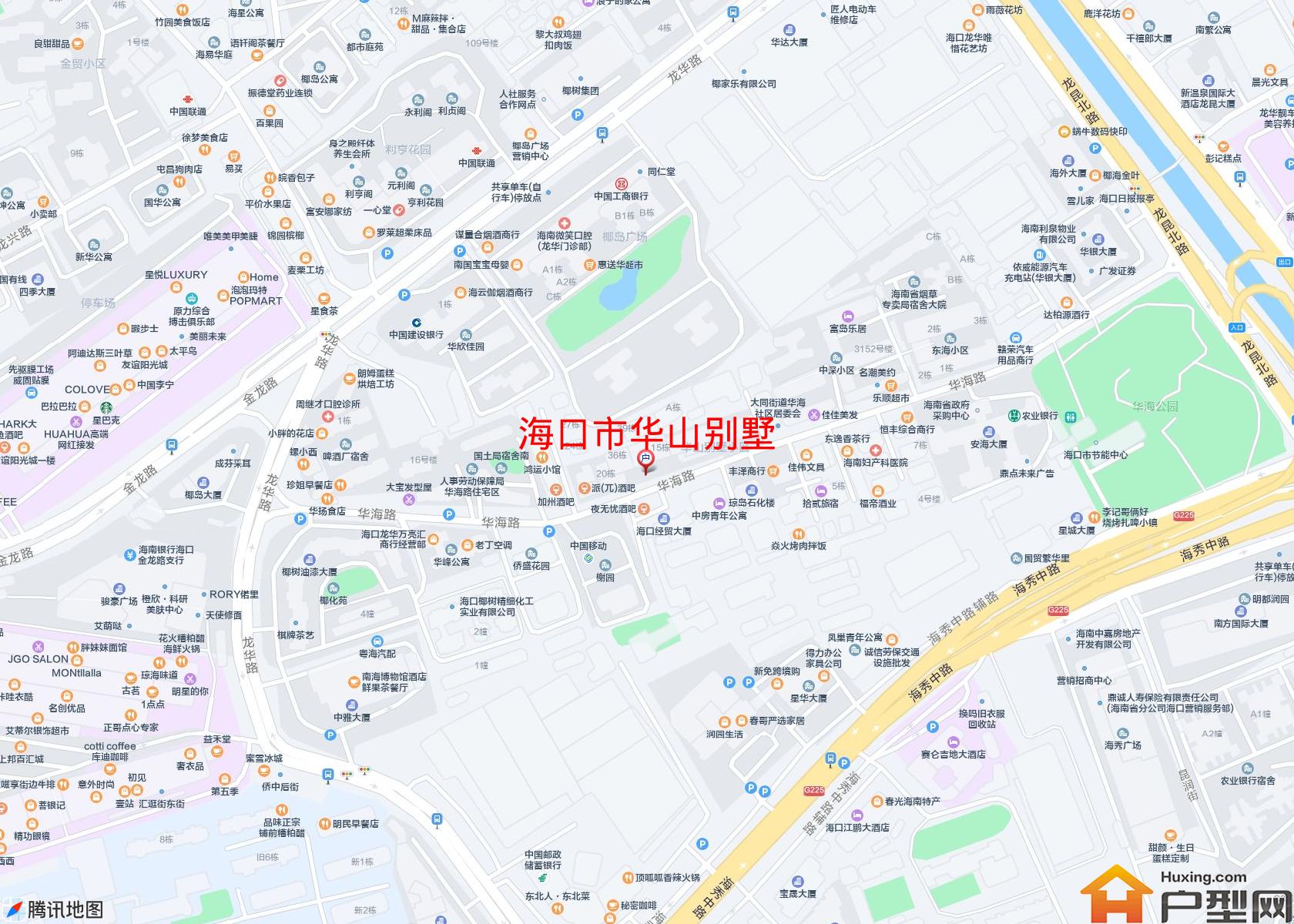 华山别墅小区 - 户型网