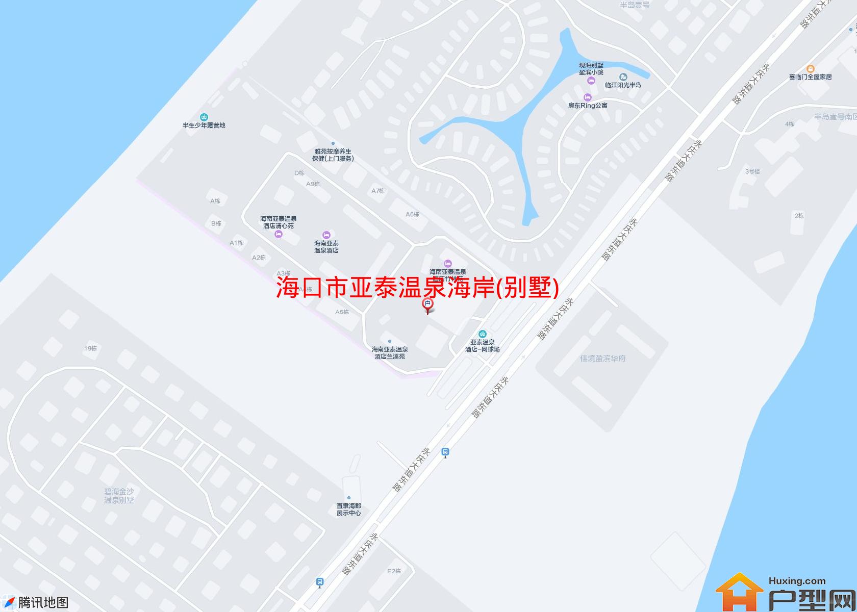 亚泰温泉海岸(别墅)小区 - 户型网