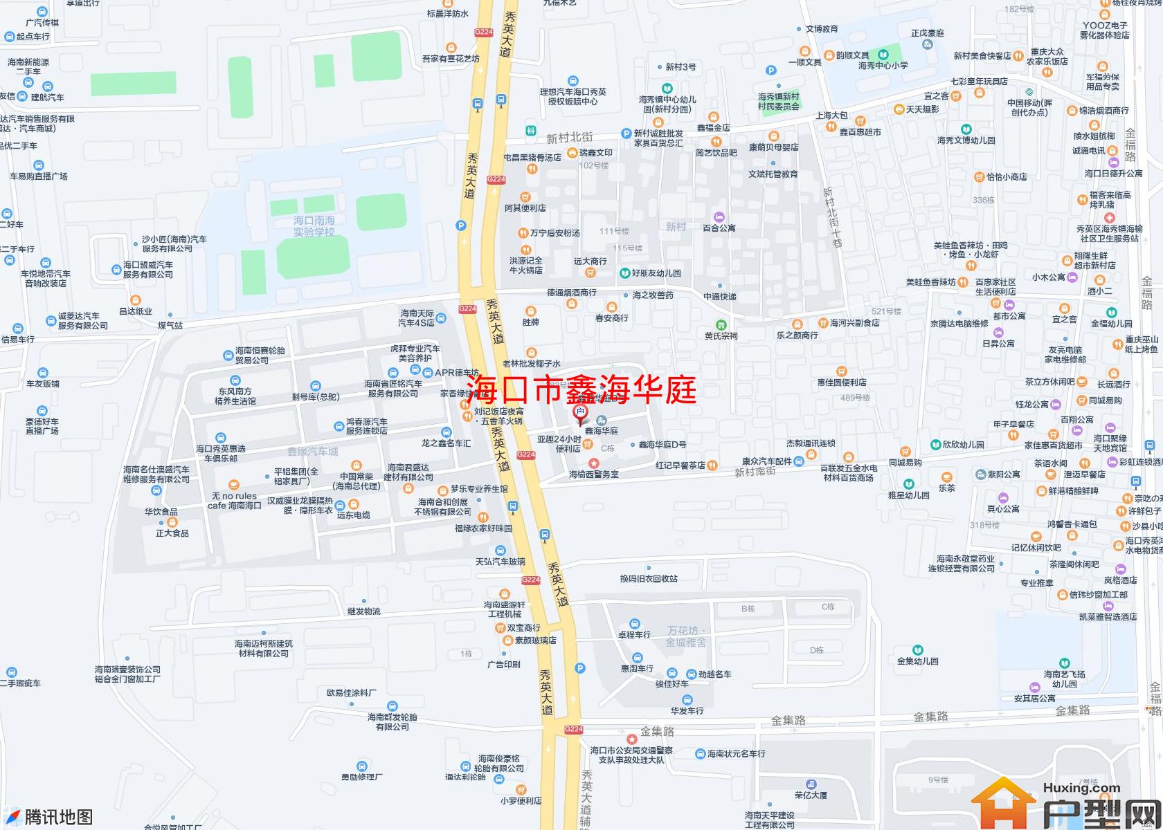 鑫海华庭小区 - 户型网