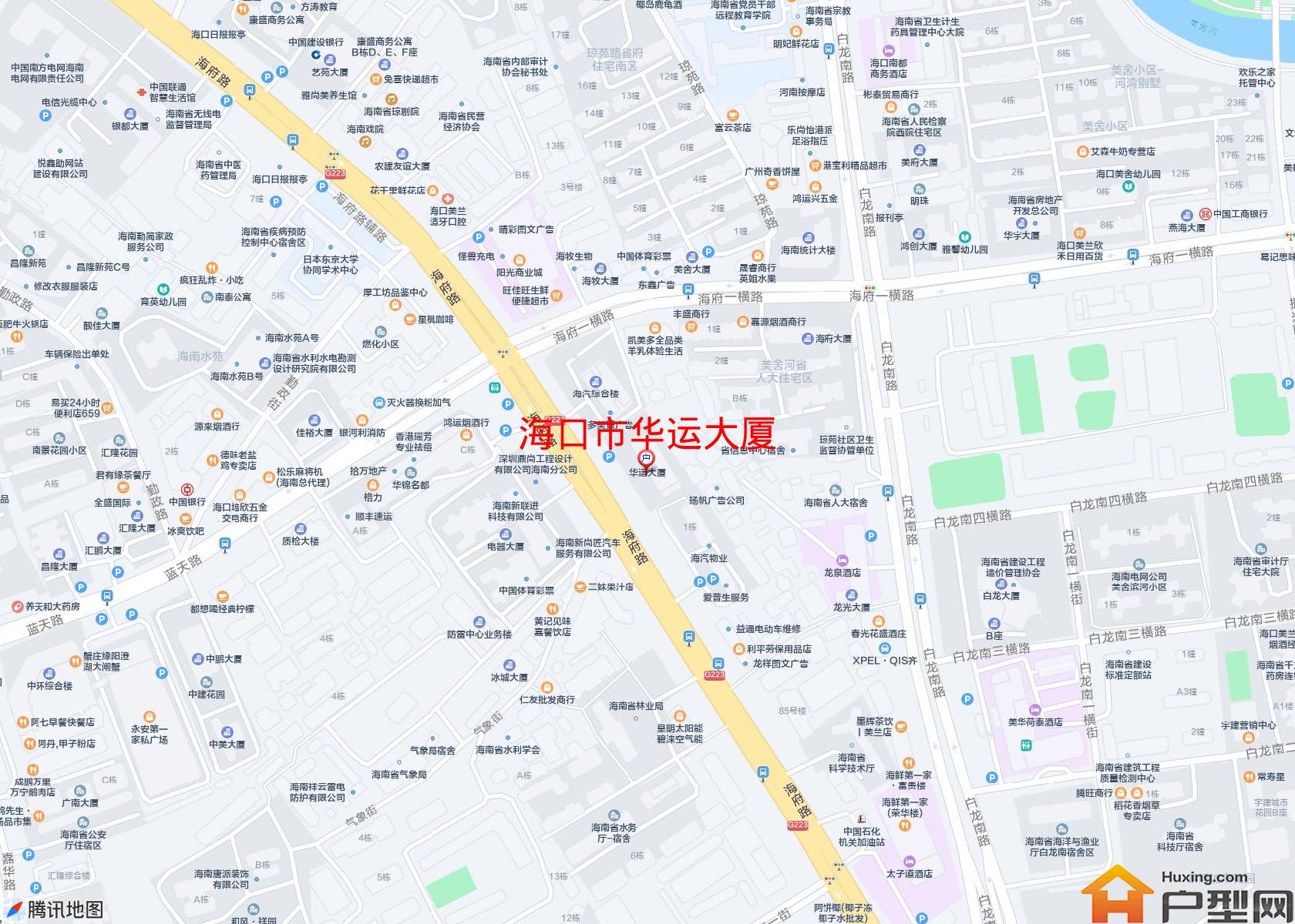 华运大厦小区 - 户型网