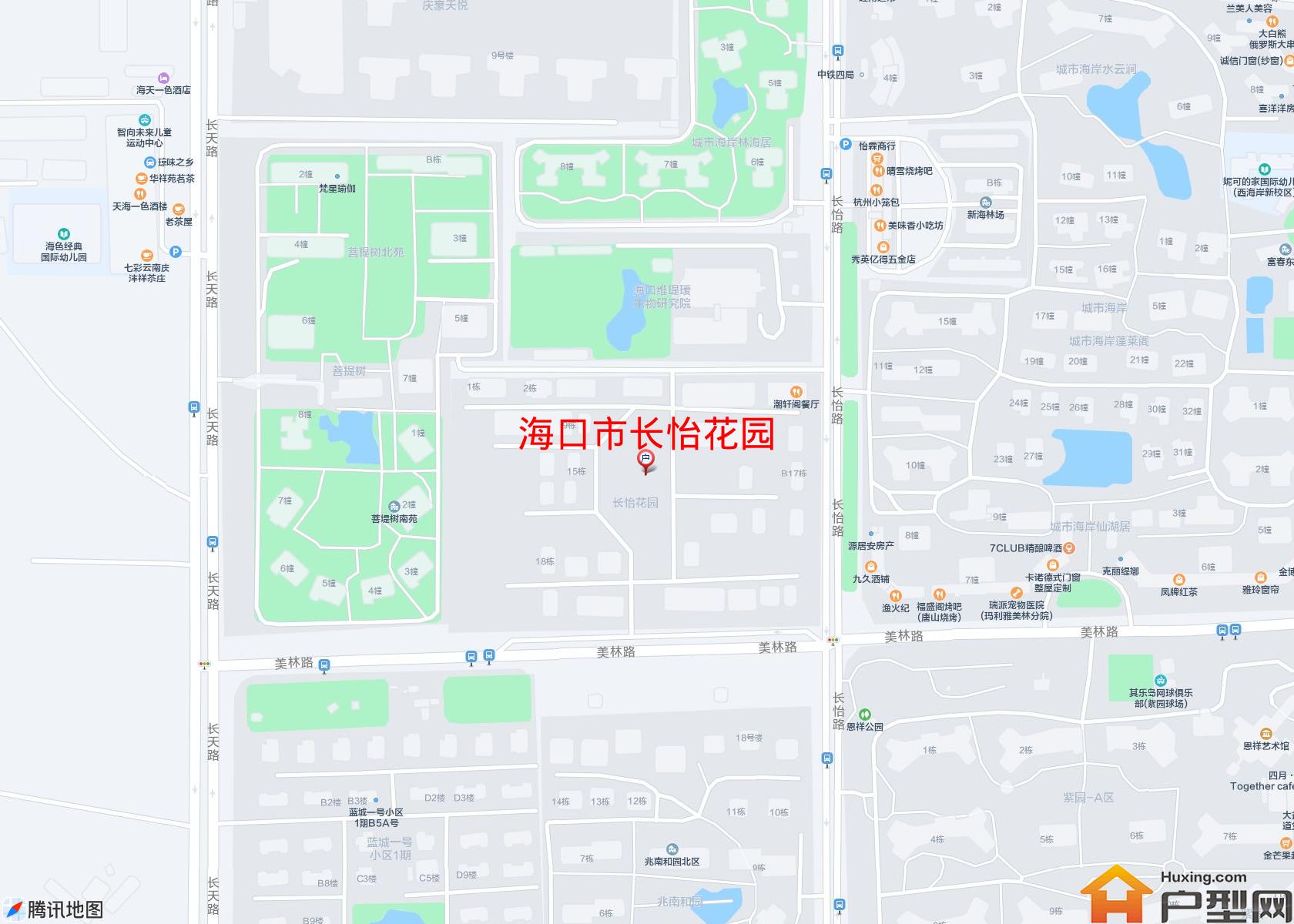 长怡花园小区 - 户型网