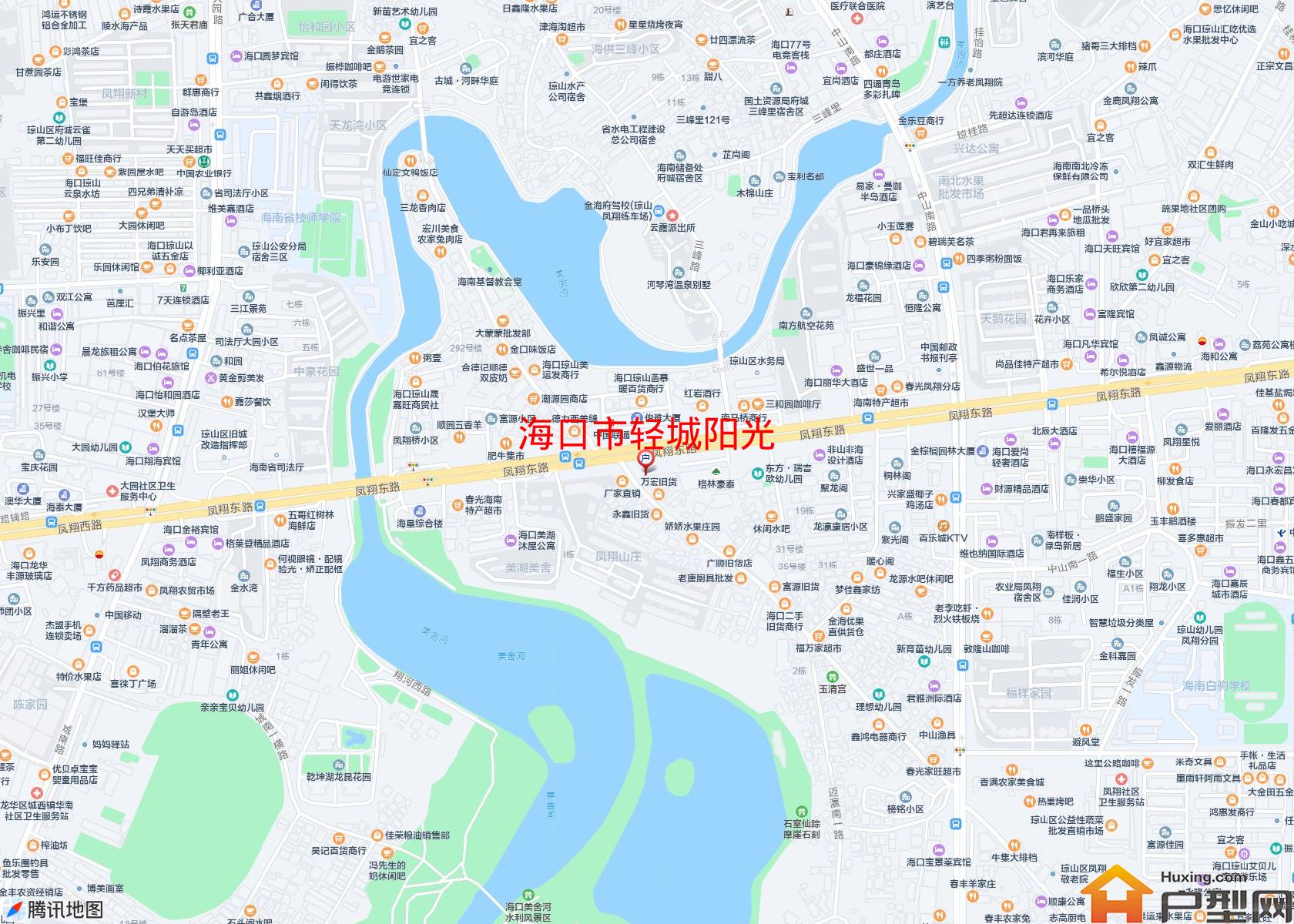 轻城阳光小区 - 户型网