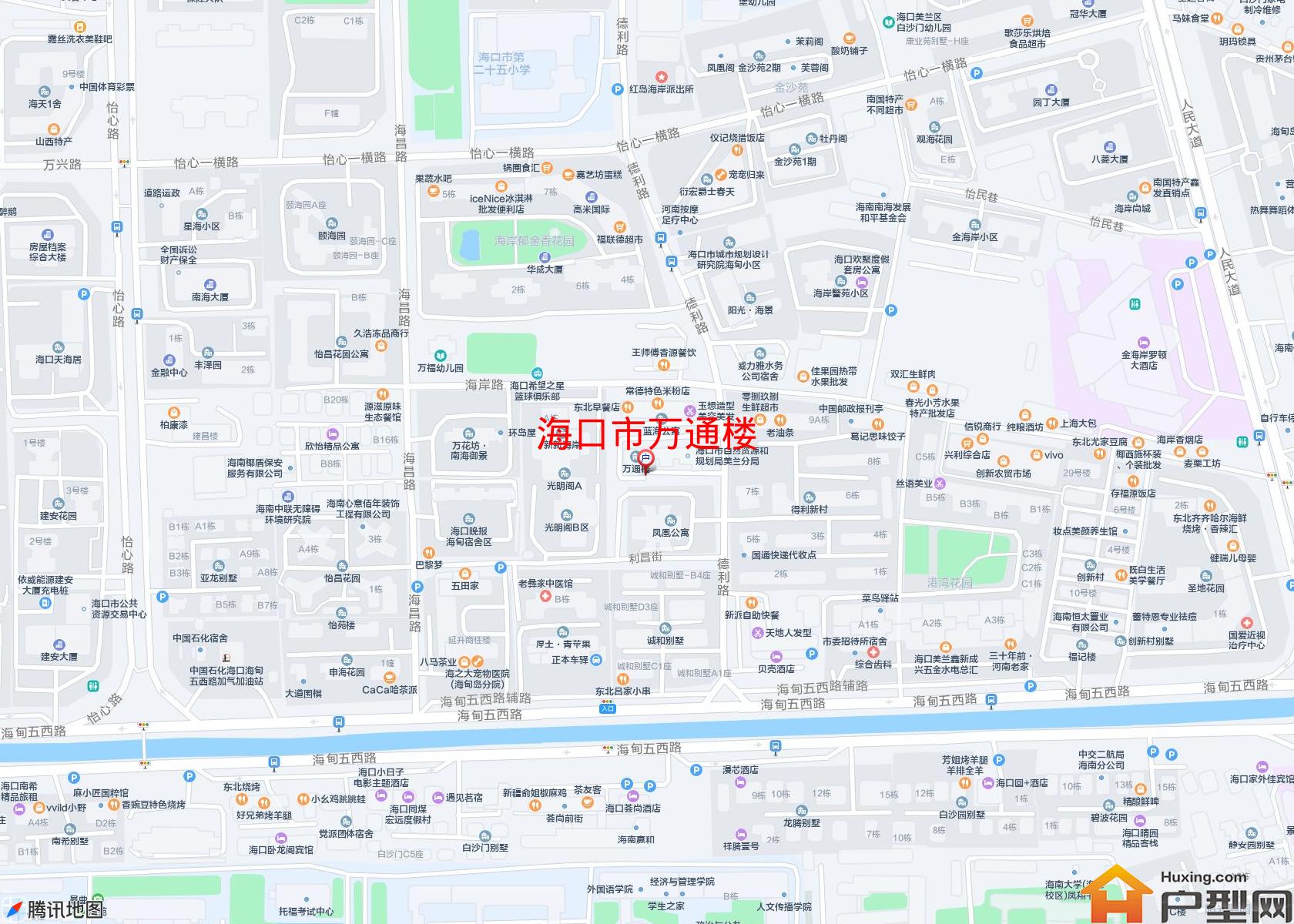 万通楼小区 - 户型网