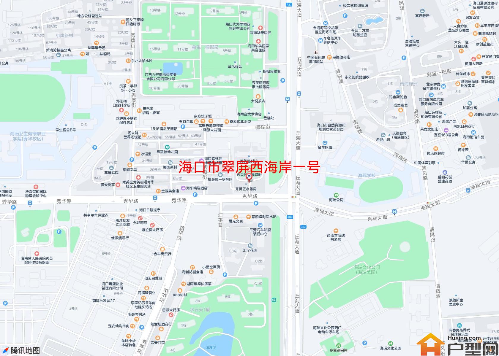 翠屏西海岸一号小区 - 户型网