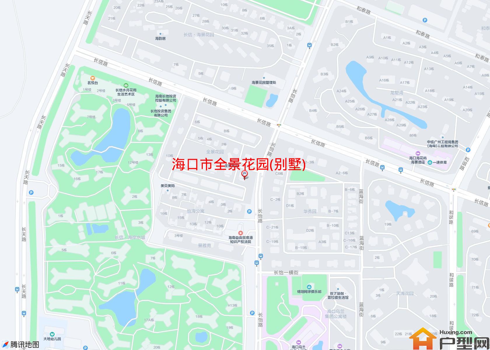 全景花园(别墅)小区 - 户型网