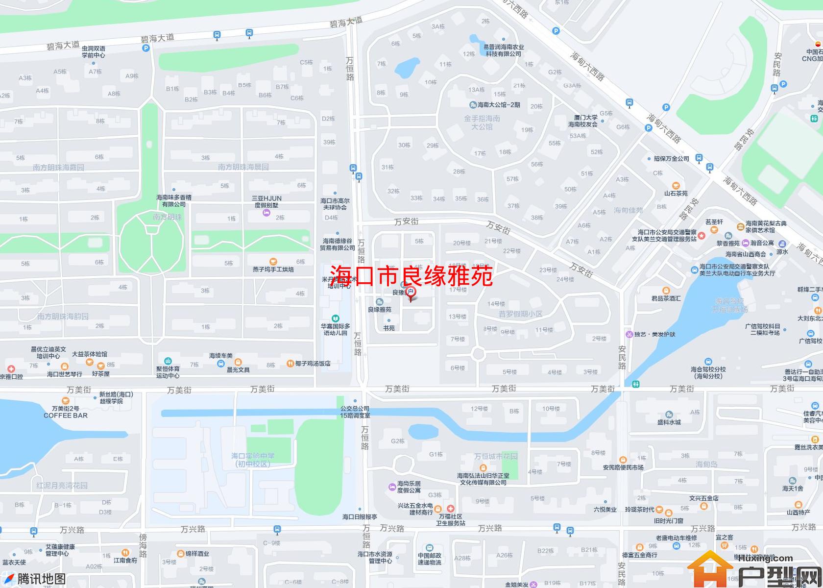 良缘雅苑小区 - 户型网 良缘雅苑小区 - 户型网