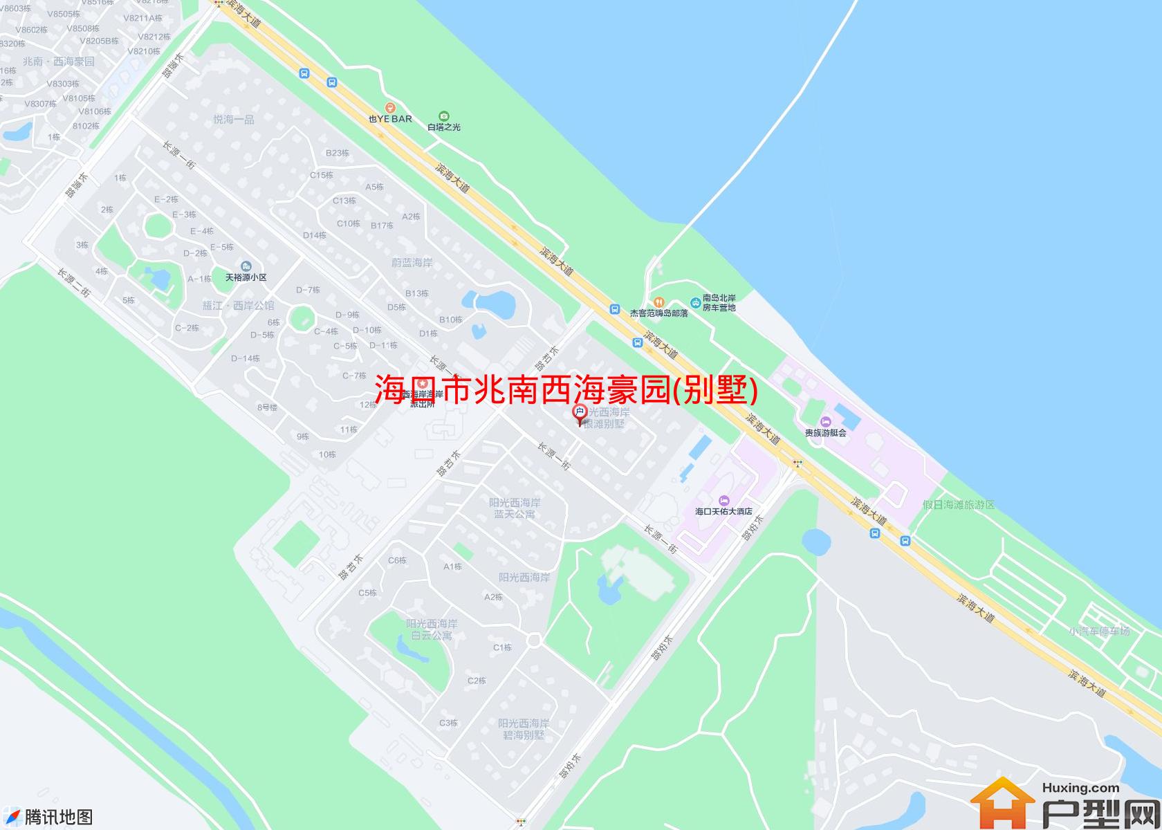 兆南西海豪园(别墅)小区 - 户型网