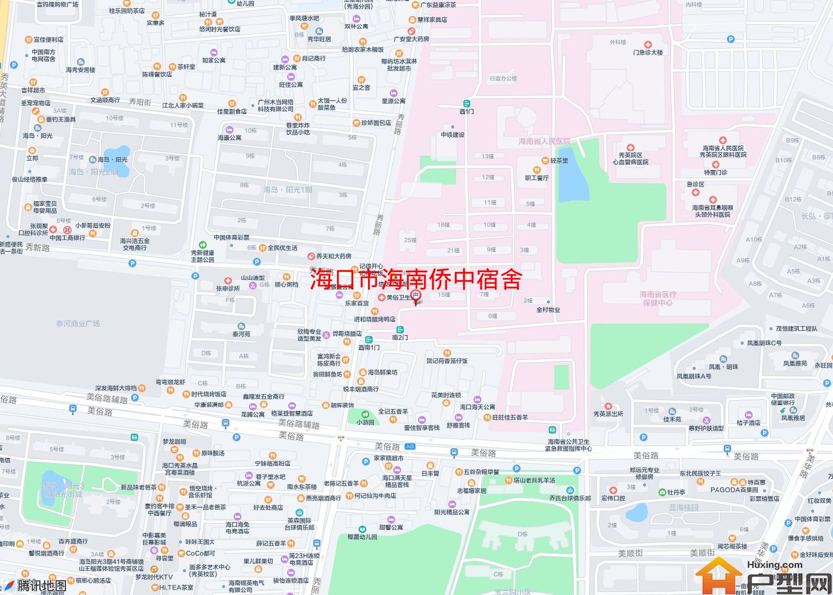 海南侨中宿舍小区 - 户型网