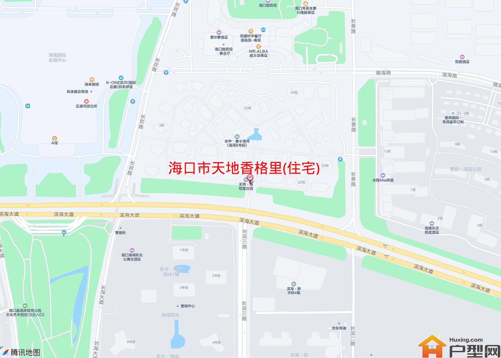 天地香格里(住宅)小区 - 户型网